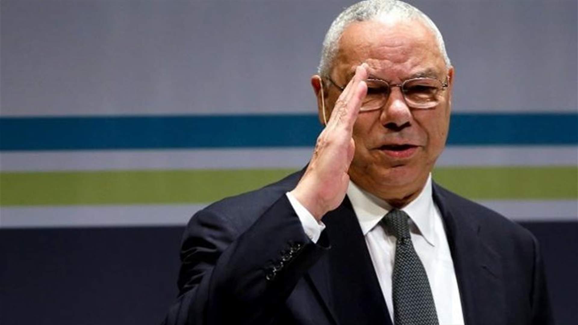 وفاة وزير الخارجية الأميركي الأسبق كولن باول متأثرا بكوفيد-19