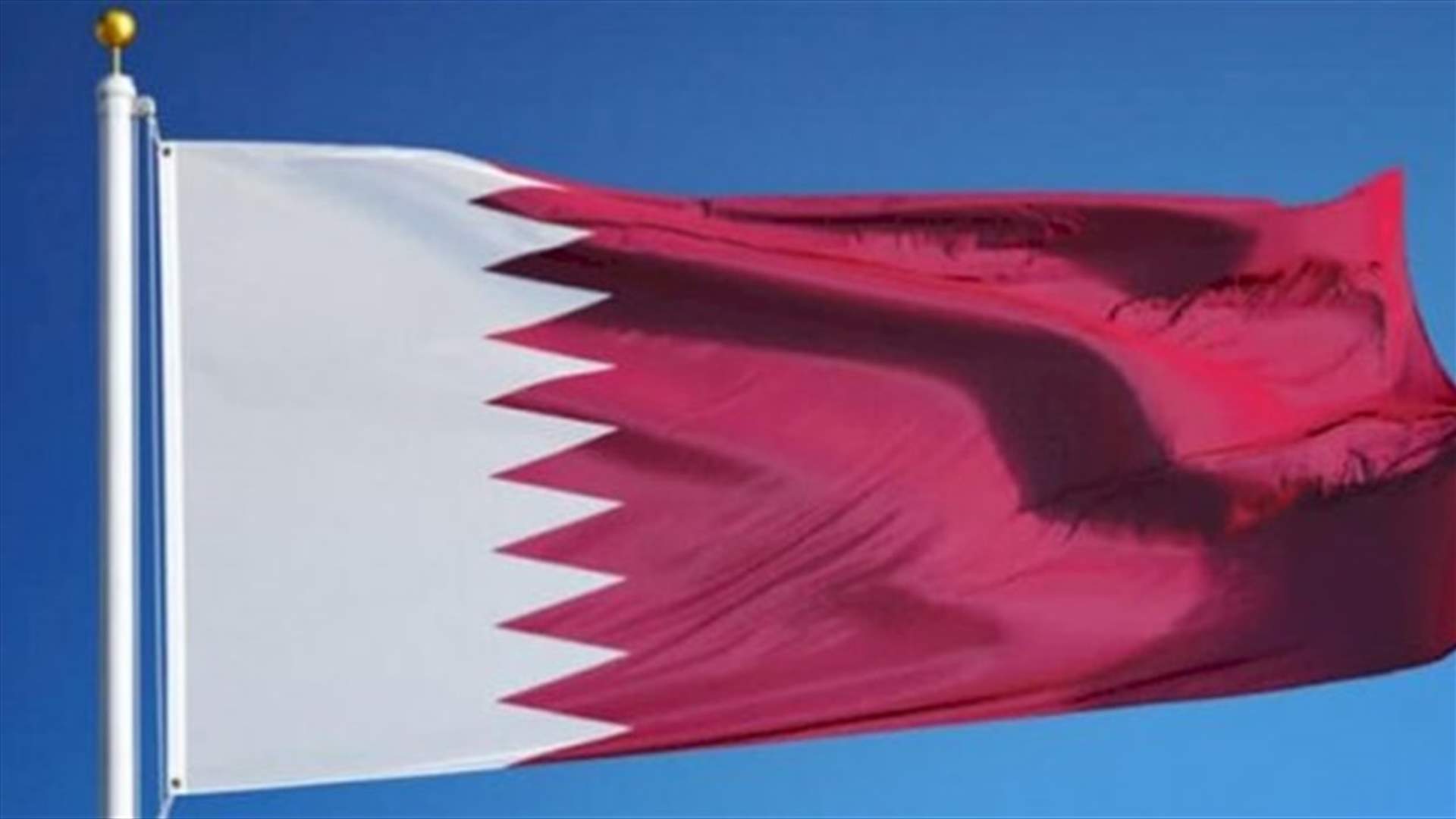 قطر تستحدث منصب وزارة للبيئة وتغير المناخ