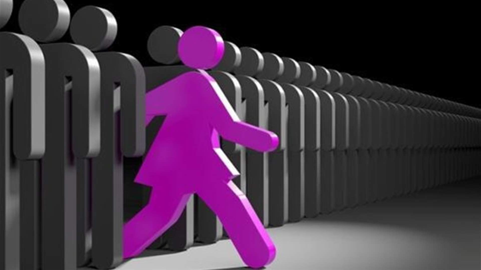 سقوط قانون الكوتا النسائية ليحال إلى اللجان المختصة