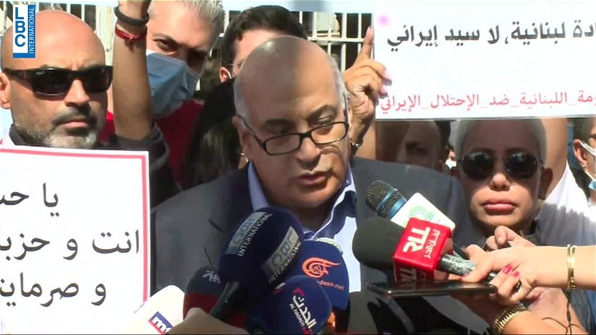 LBCI