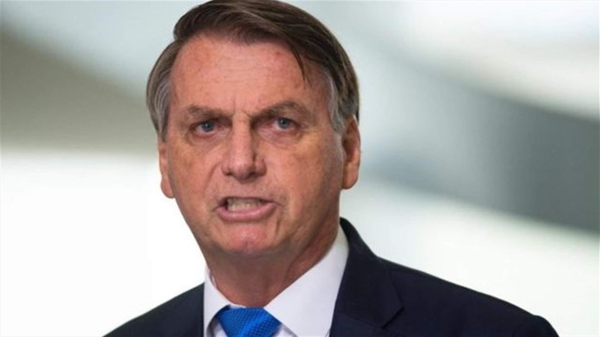 تقرير برازيلي يطالب باتهام الرئيس بالقتل بسبب أخطاء التعامل مع الكورونا