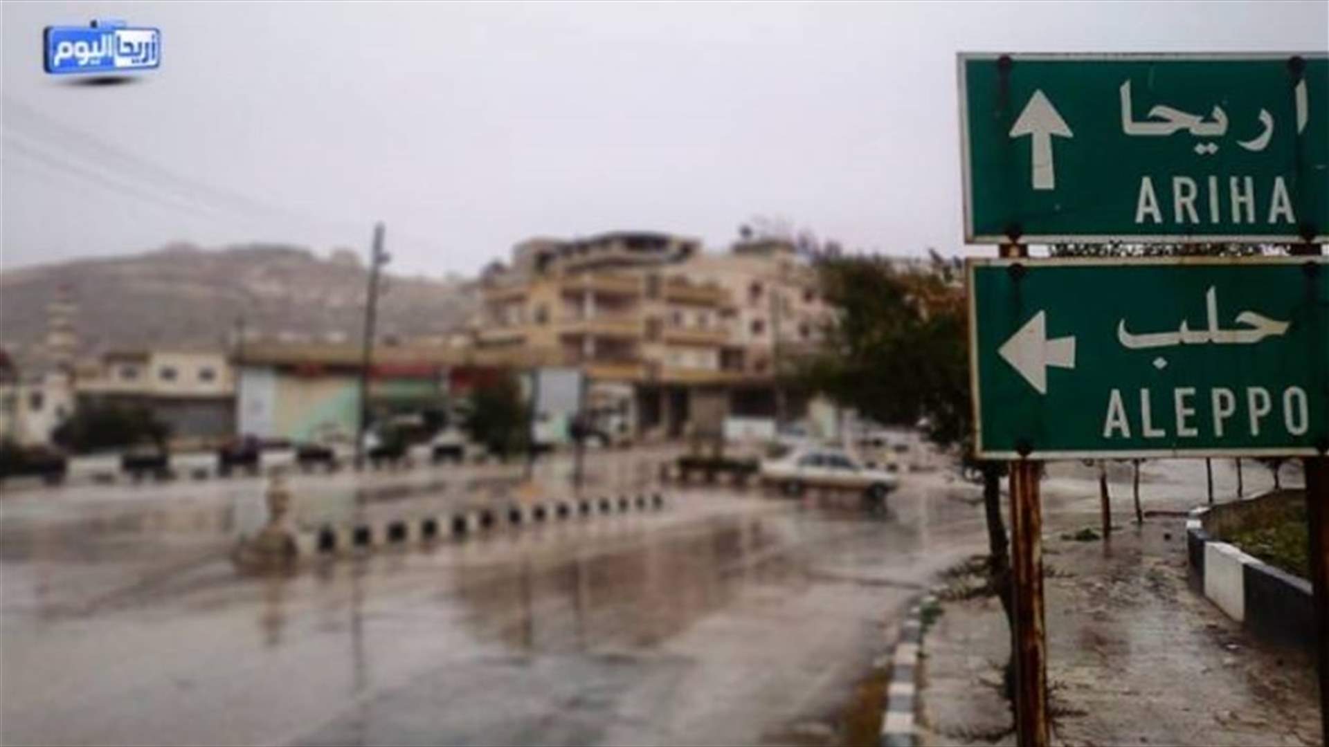 Syrian army shelling kills at least 11 civilians - witnesses