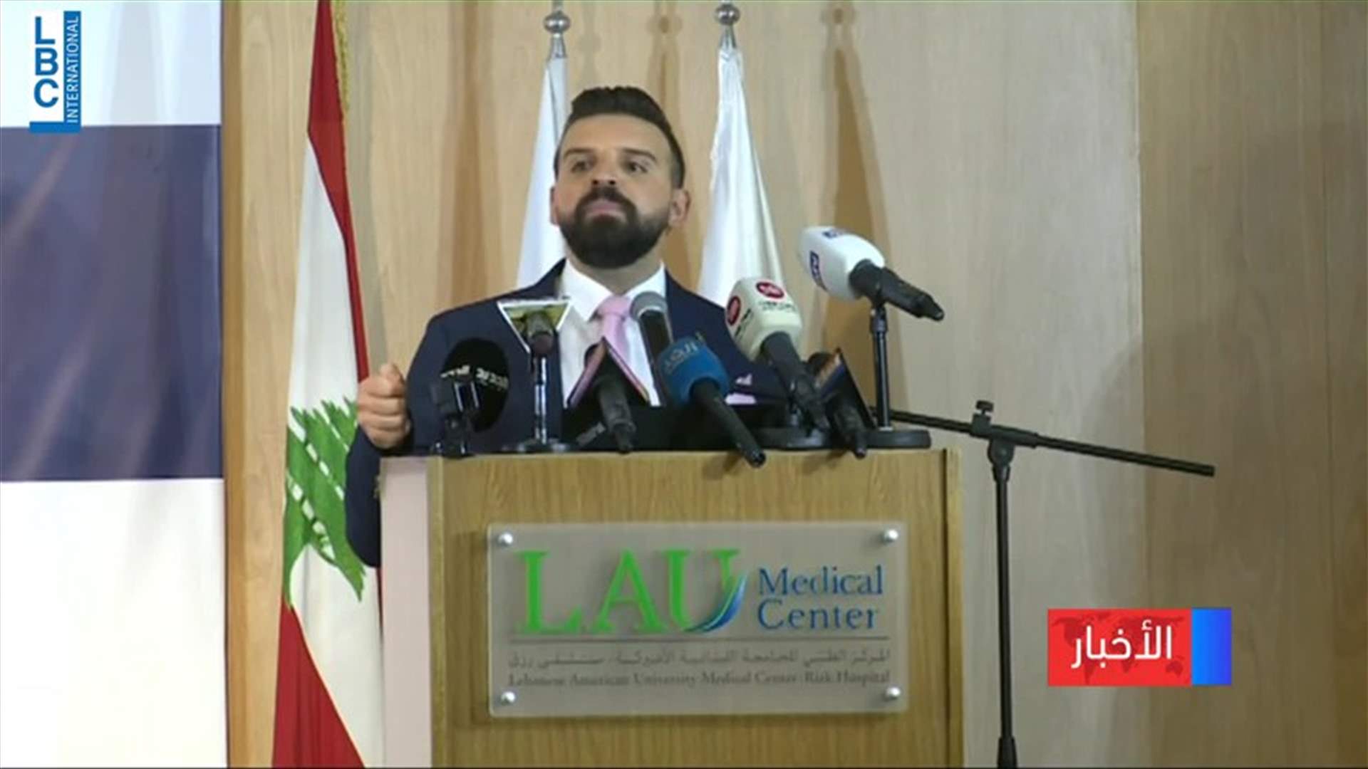 LBCI