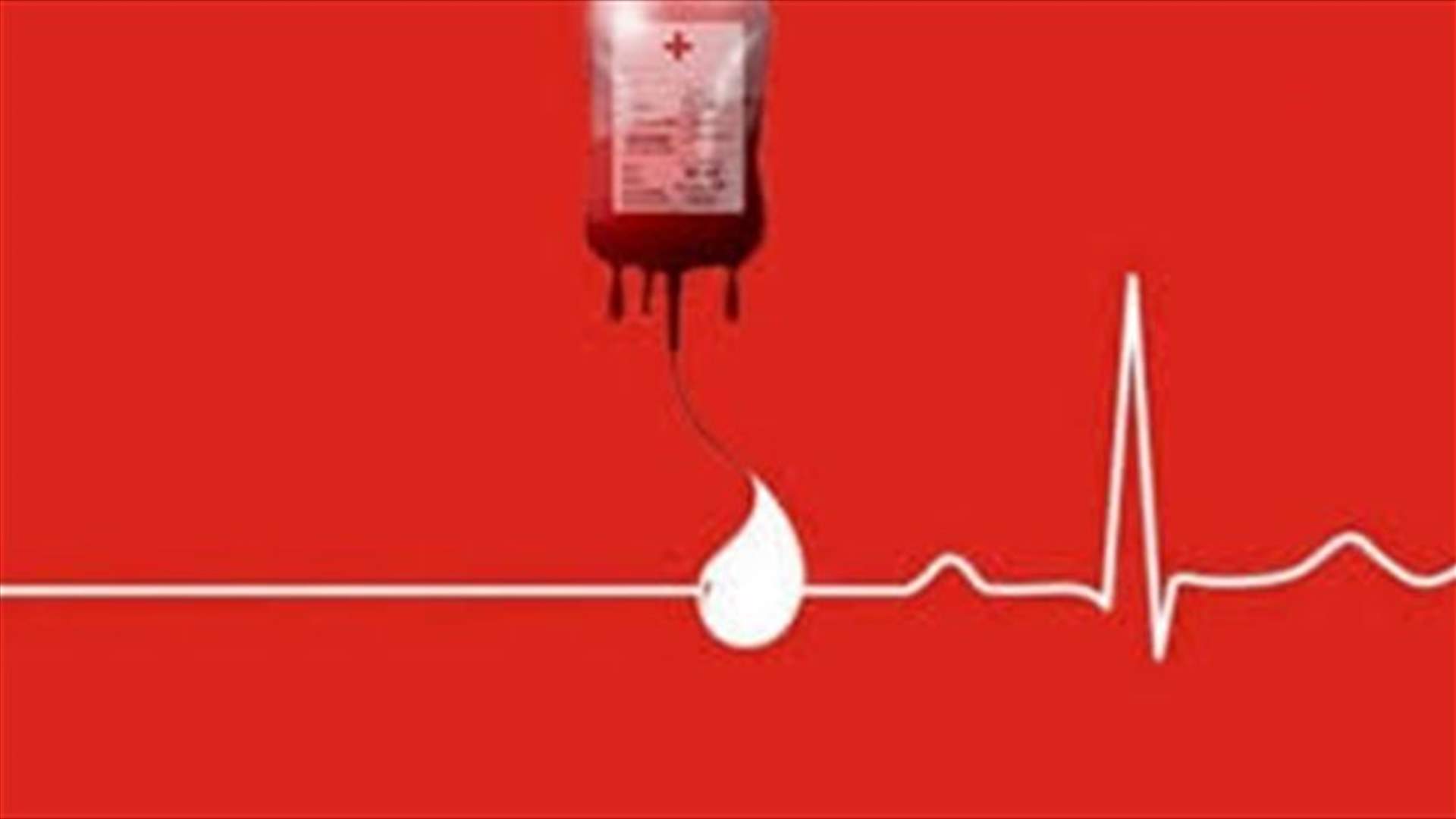 A newborn needs AB+ or O- blood type. To donate at the Lebanese Red Cross Rabieh or Spears, please call: 70/942995