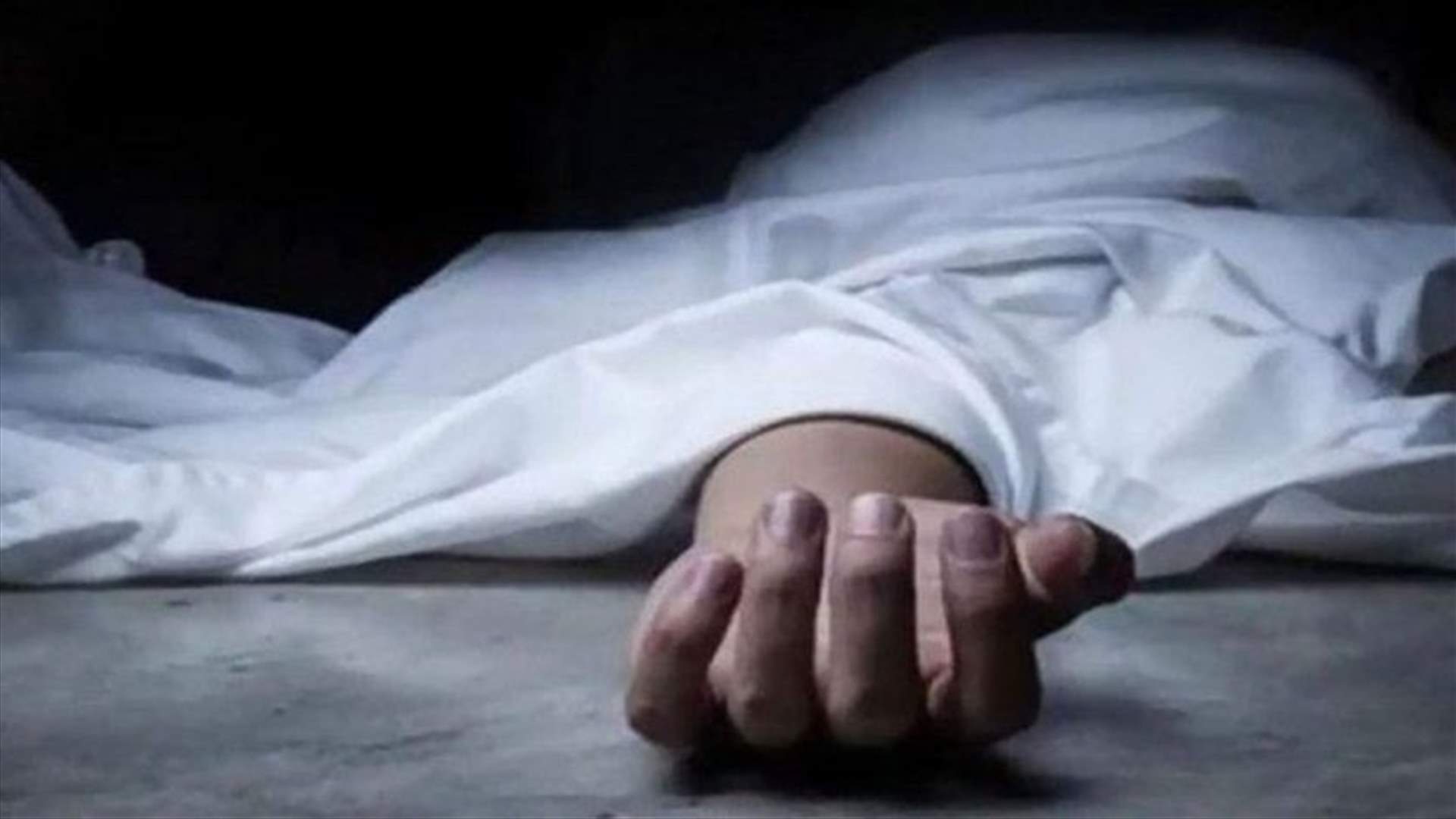 العثور على جثة شاب سوري في نهر على حدود بولندا مع روسيا البيضاء