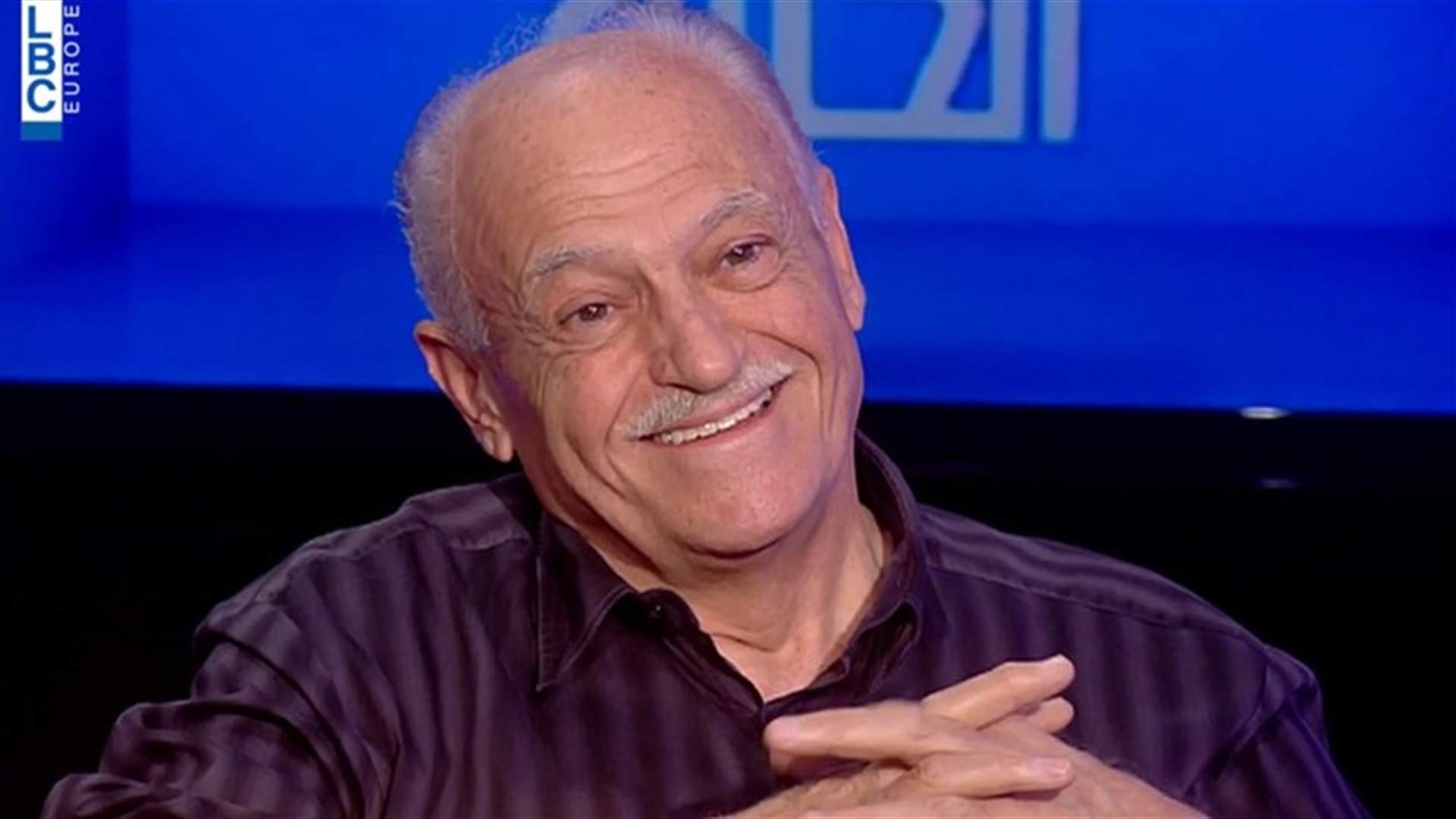 وفاة الممثل بيار جماجيان... وروّاد الإنترنت يودّعون "بيارو"