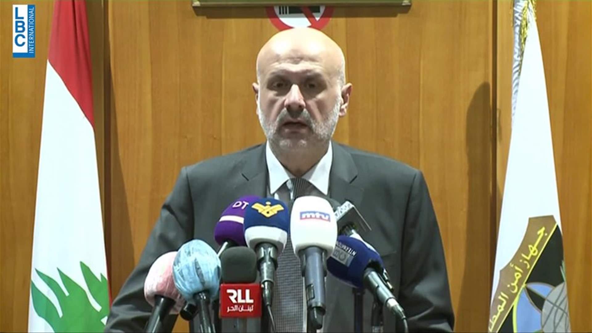 LBCI
