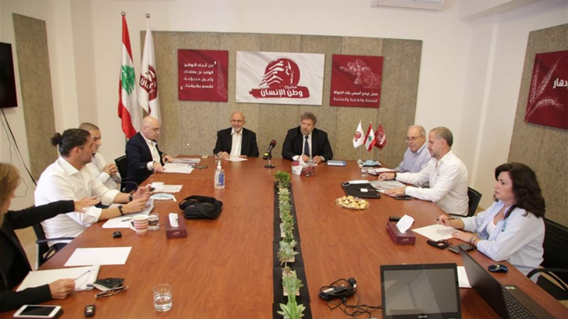 افرام: الاعتداء على عين الرمانة هو اعتداء على كل لبنان