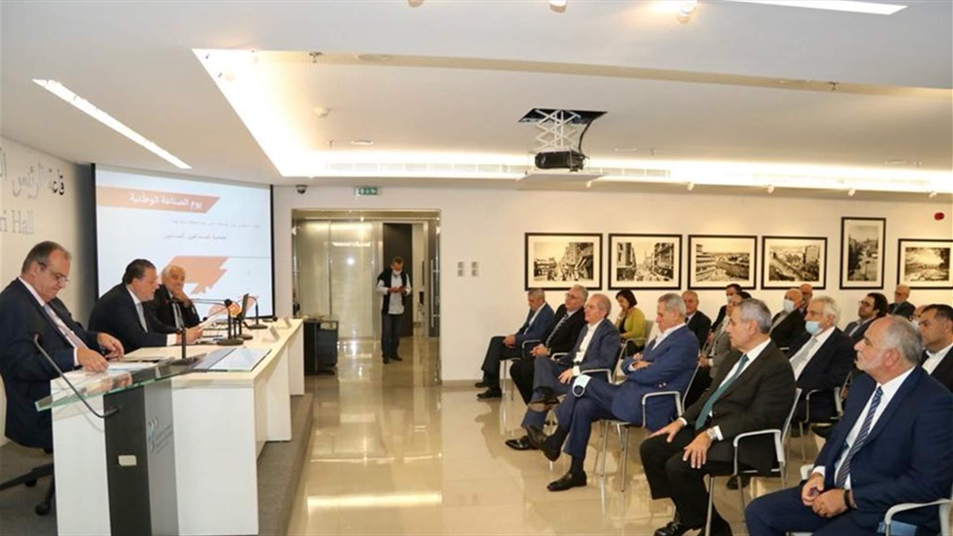 "يوم الصناعة الوطنية": الصناعة تحافظ على العملة الصعبة... والاقتصاد غير الشرعي توسع كثيراً