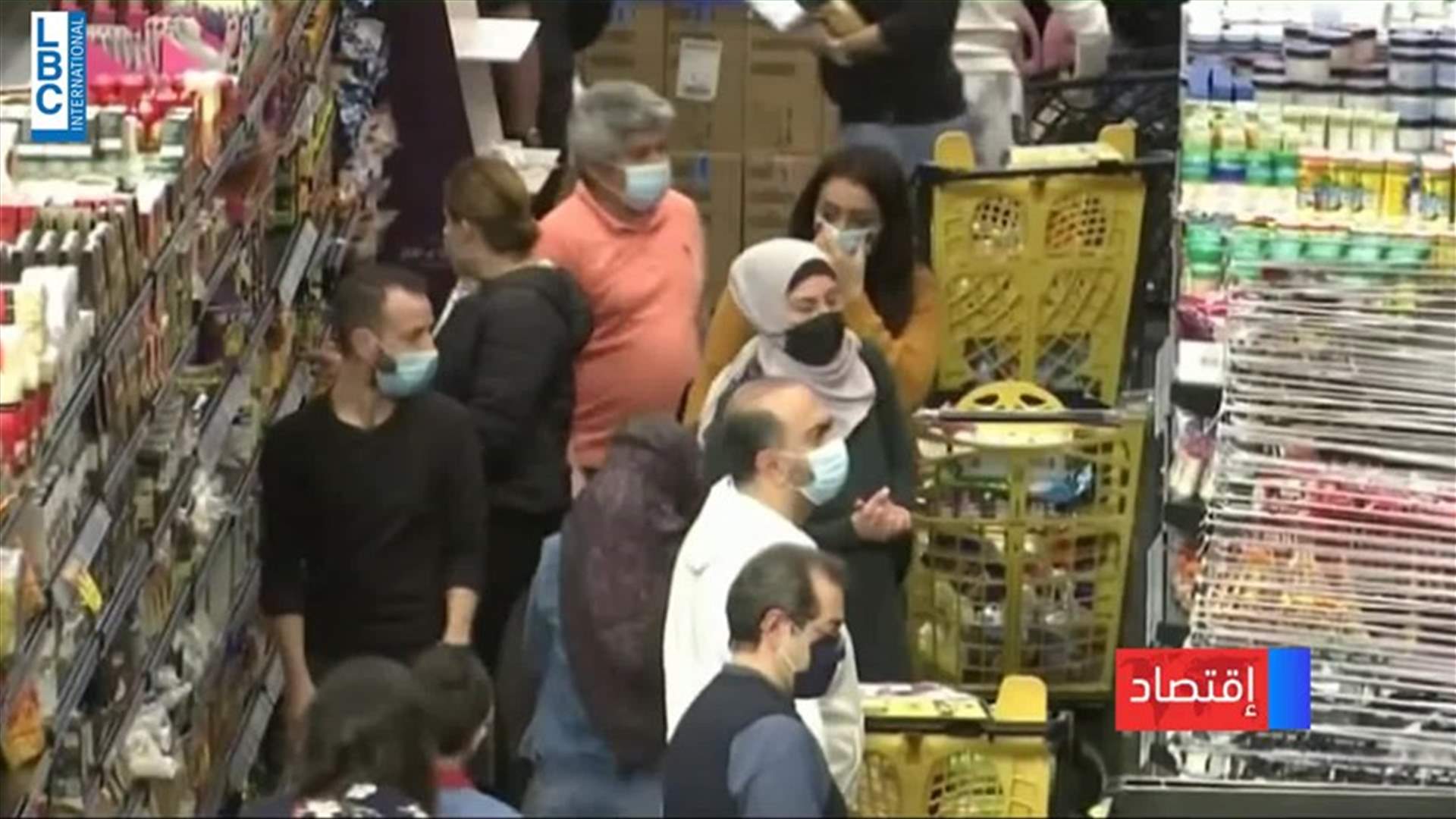LBCI
