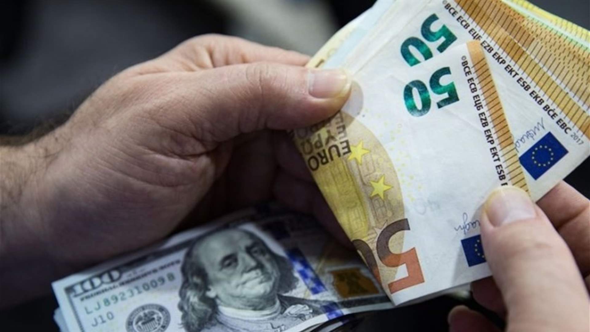 هيئة رقابة مالية دولية تدرج تركيا ومالي والأردن على "القائمة الرمادية"
