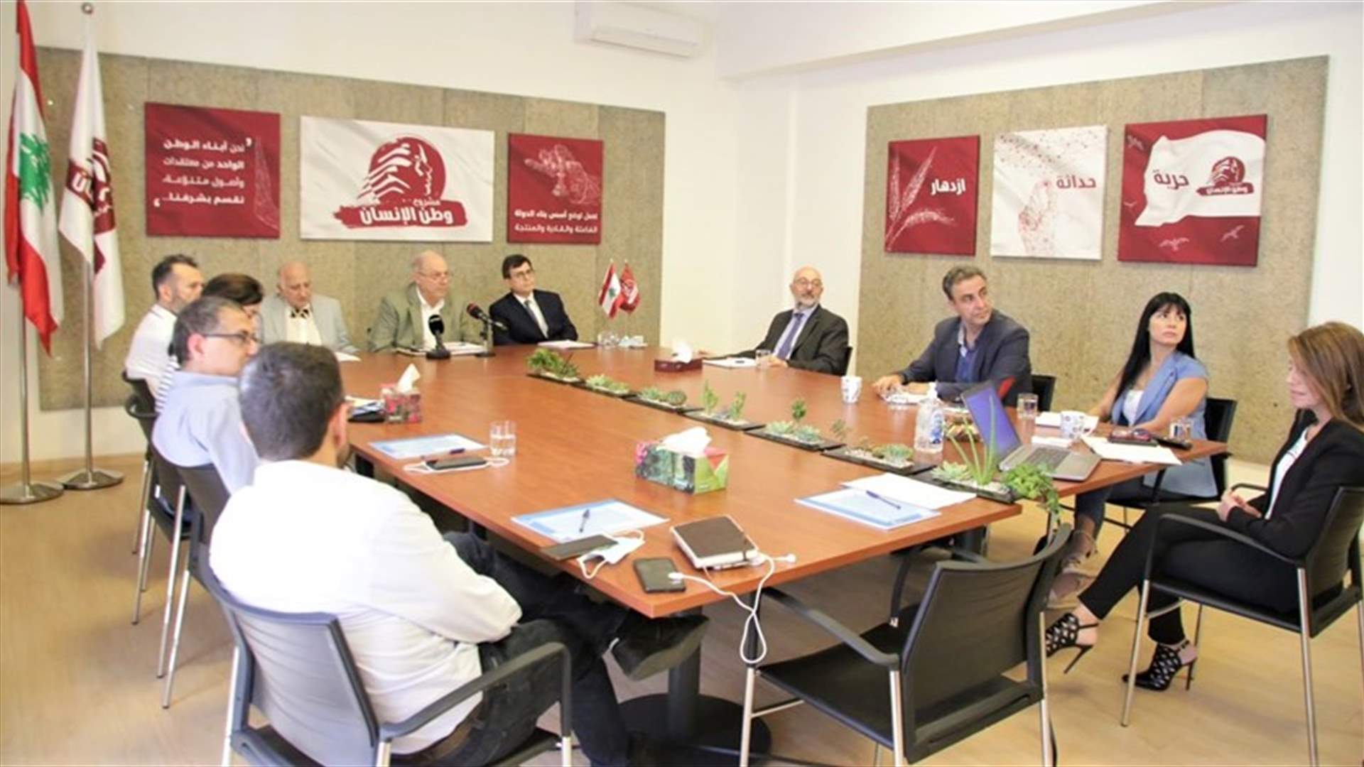 ندوة لوطن الانسان عن القطاعين الصحي والاستشفائي