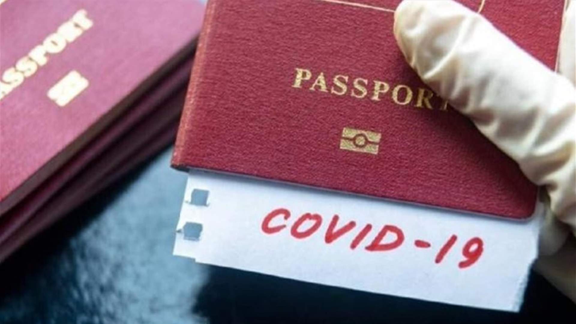 تونس تفرض جواز تطعيم كورونا على التونسيين والزائرين الأجانب