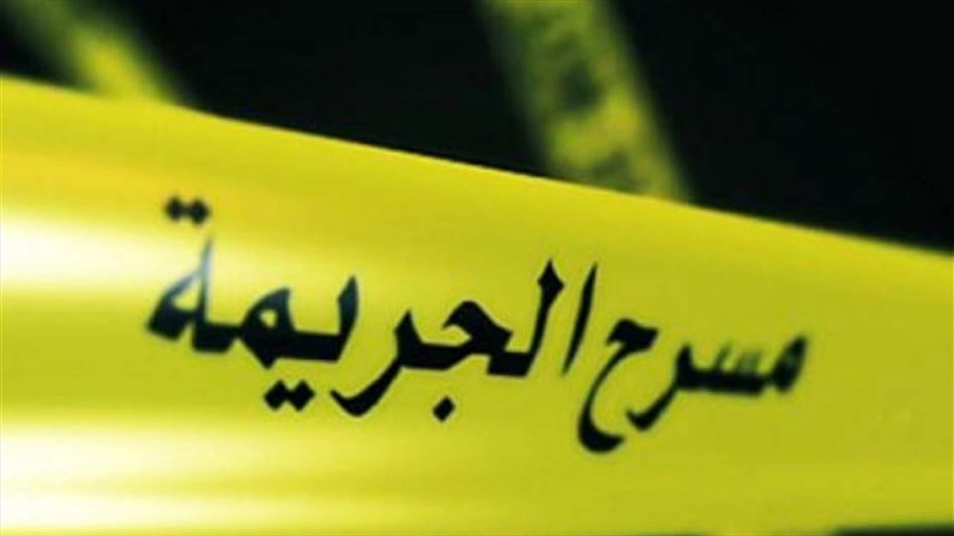 جريمة مروّعة... أب يعذّب ابنته حتى الموت في مصر
