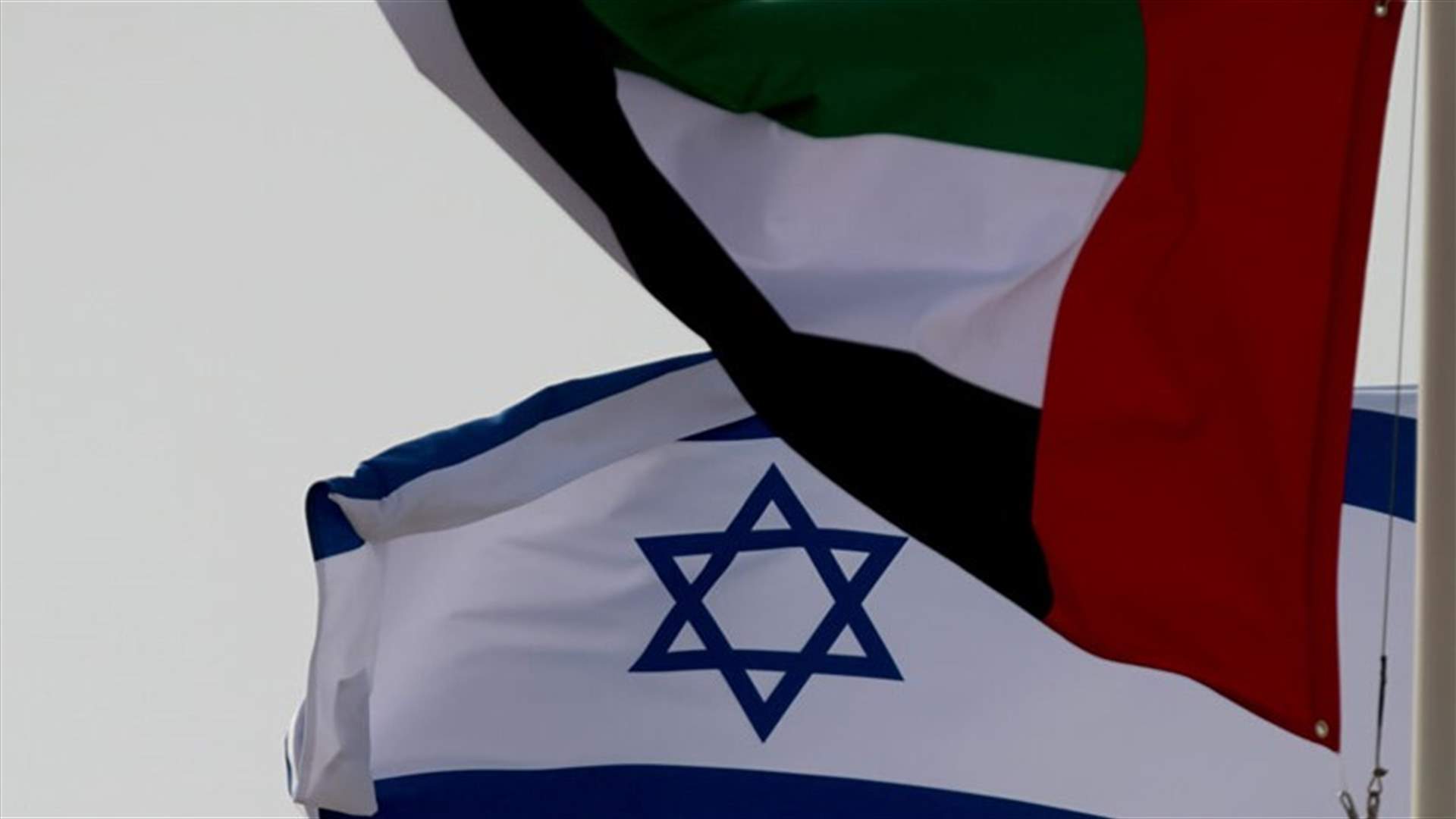 قنصلية إسرائيل في دبي: إسرائيل والإمارات توقعان اتفاق "الممر الأخضر" للمسافرين المطعمين ضد كورونا