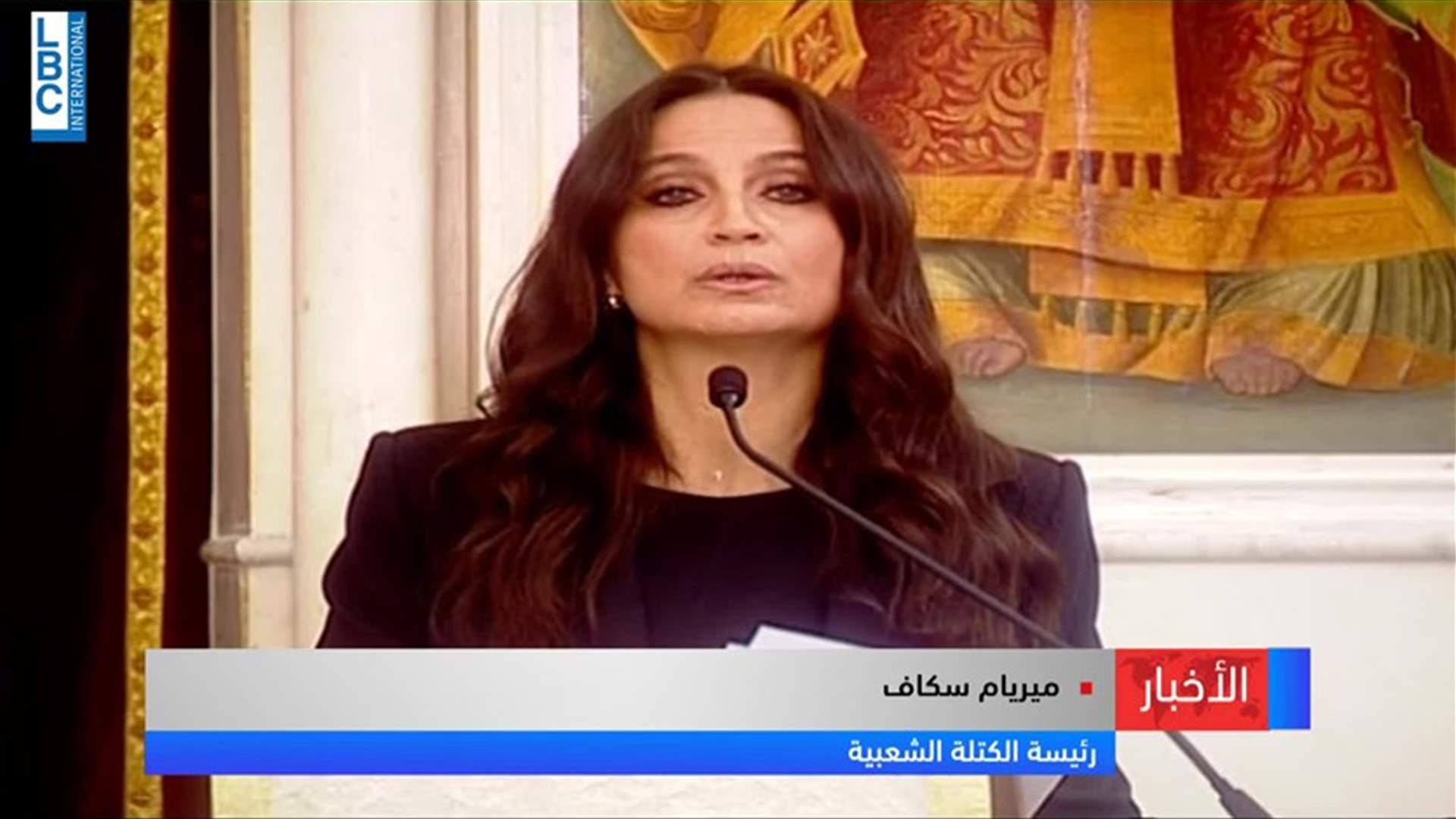 LBCI