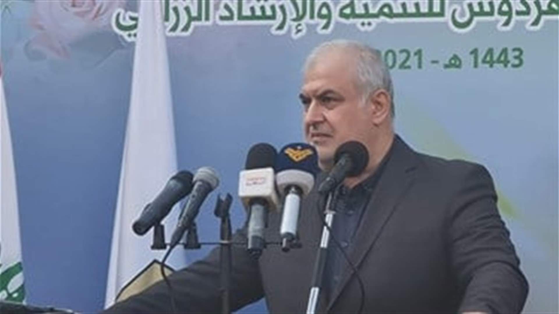 Raad: He who is accusing us of insulting the judiciary is refusing to appear before it