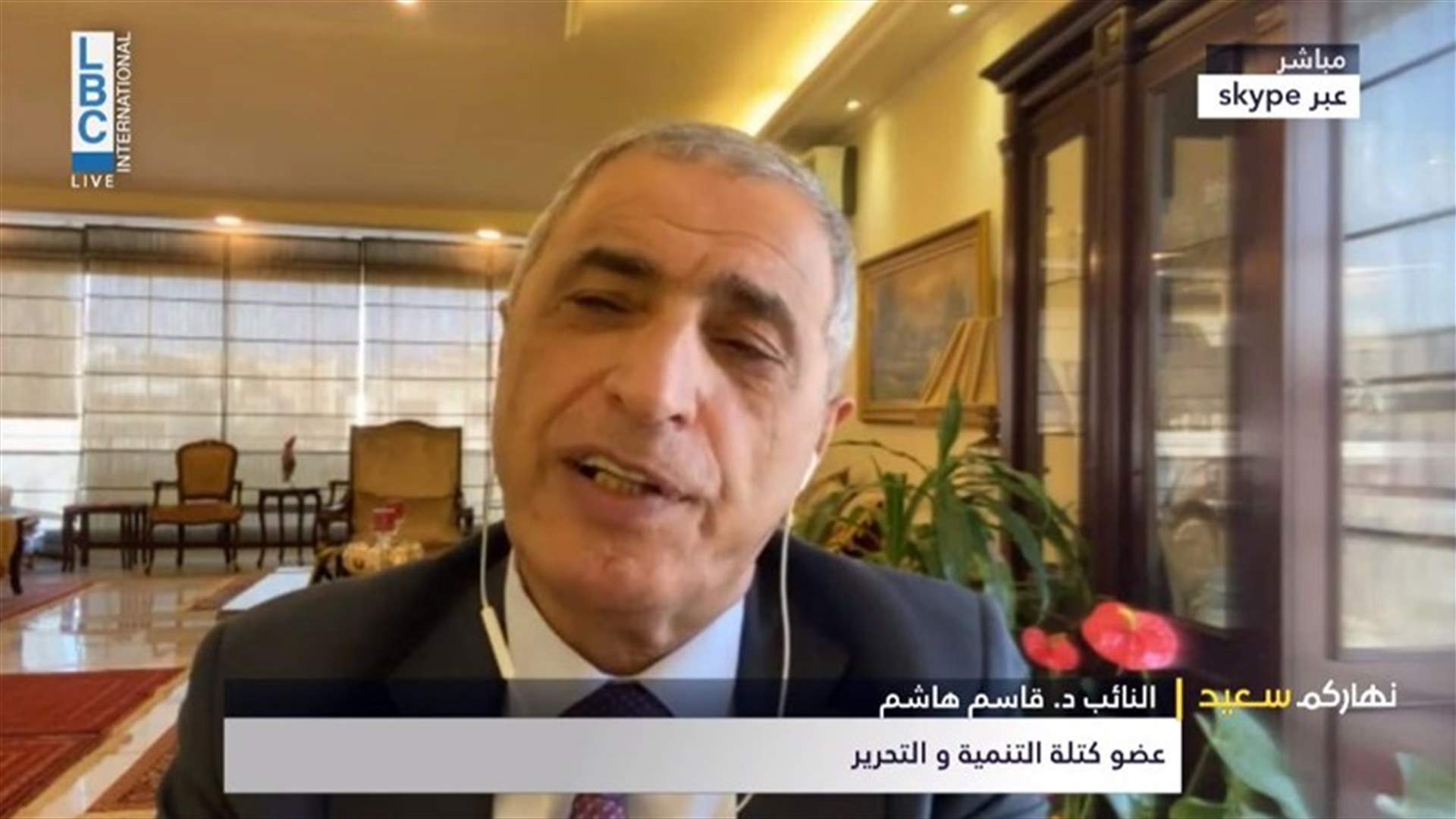هاشم للـ LBCI: ما تقرره الاكثرية نسير به في كل ما يتعلق بقانون الانتخاب