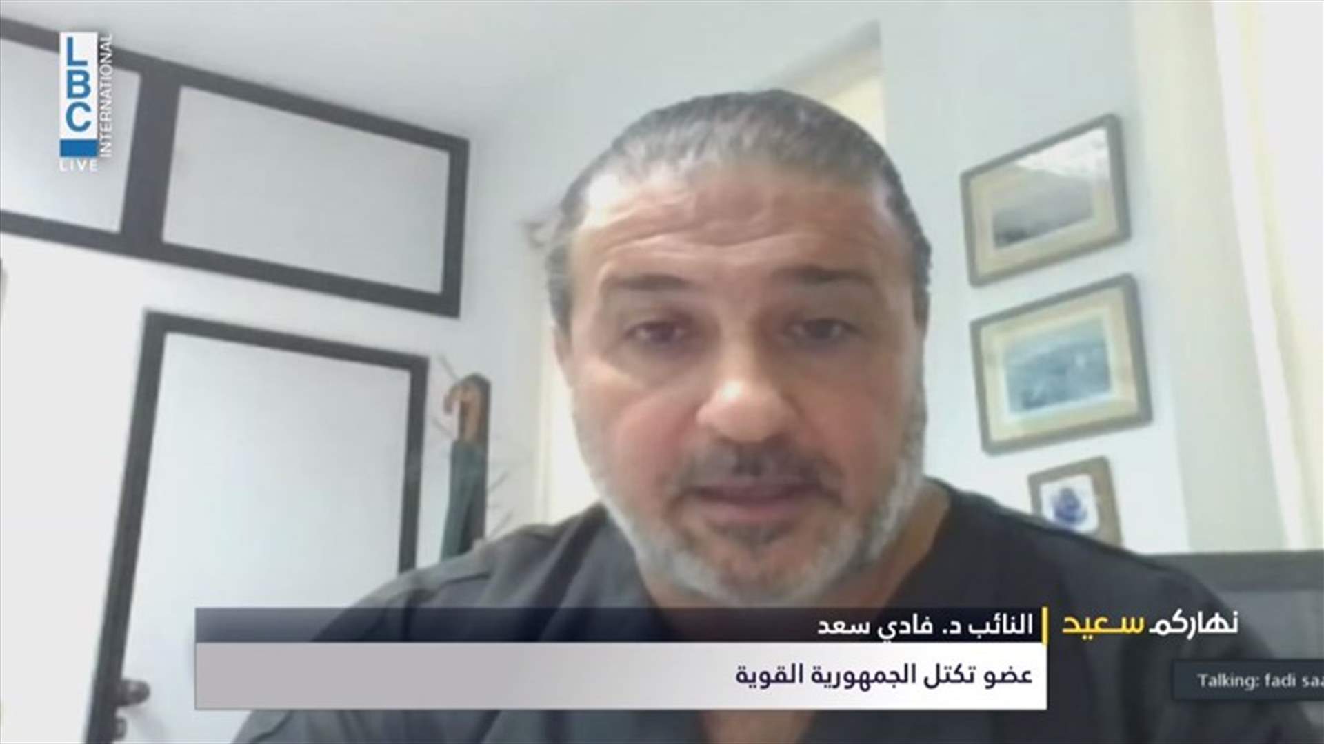 سعد للـ LBCI: هل يستحقّ تعديل موعد الانتخابات ان يُعرّض الانتخابات للطعن أو ربما للتطيير؟