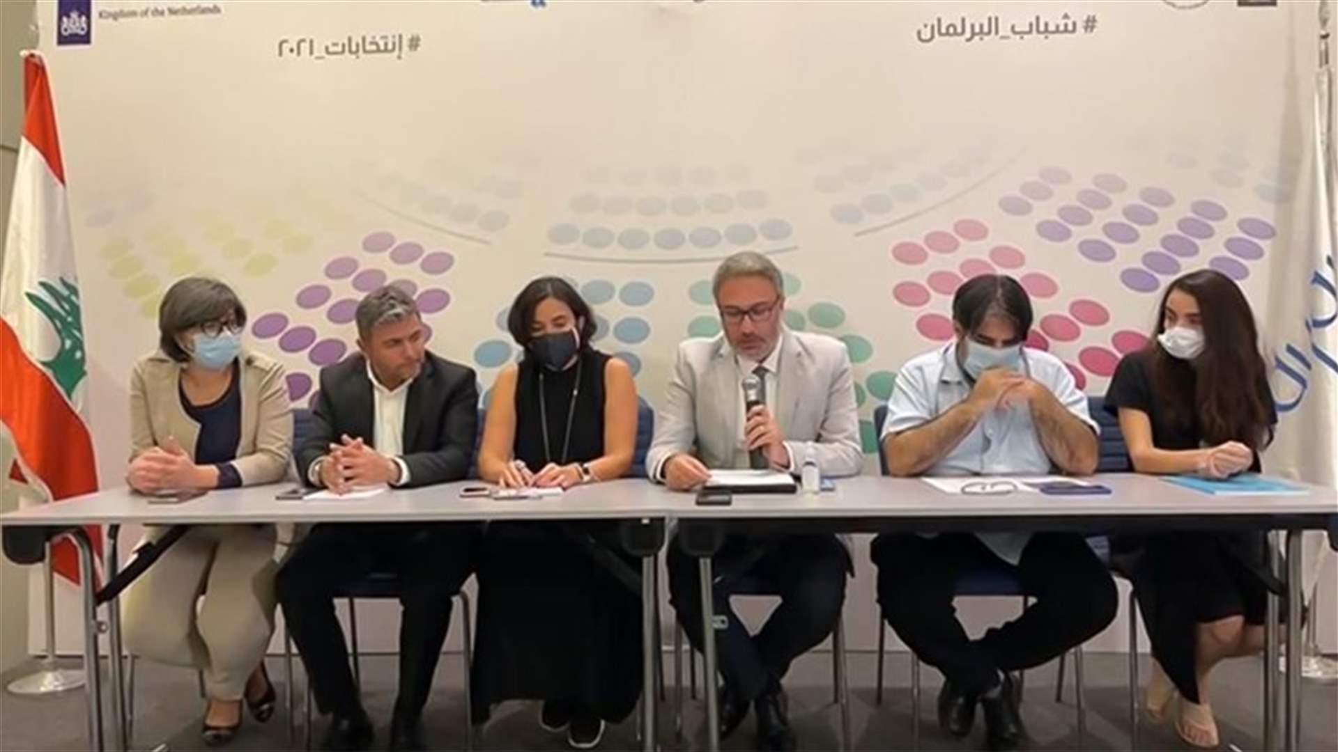 مؤسسة أديان تعلن نتائج "البرلمان الشبابي": 25  ألف مسجّل و264 مرشحًا و64 فائزًا