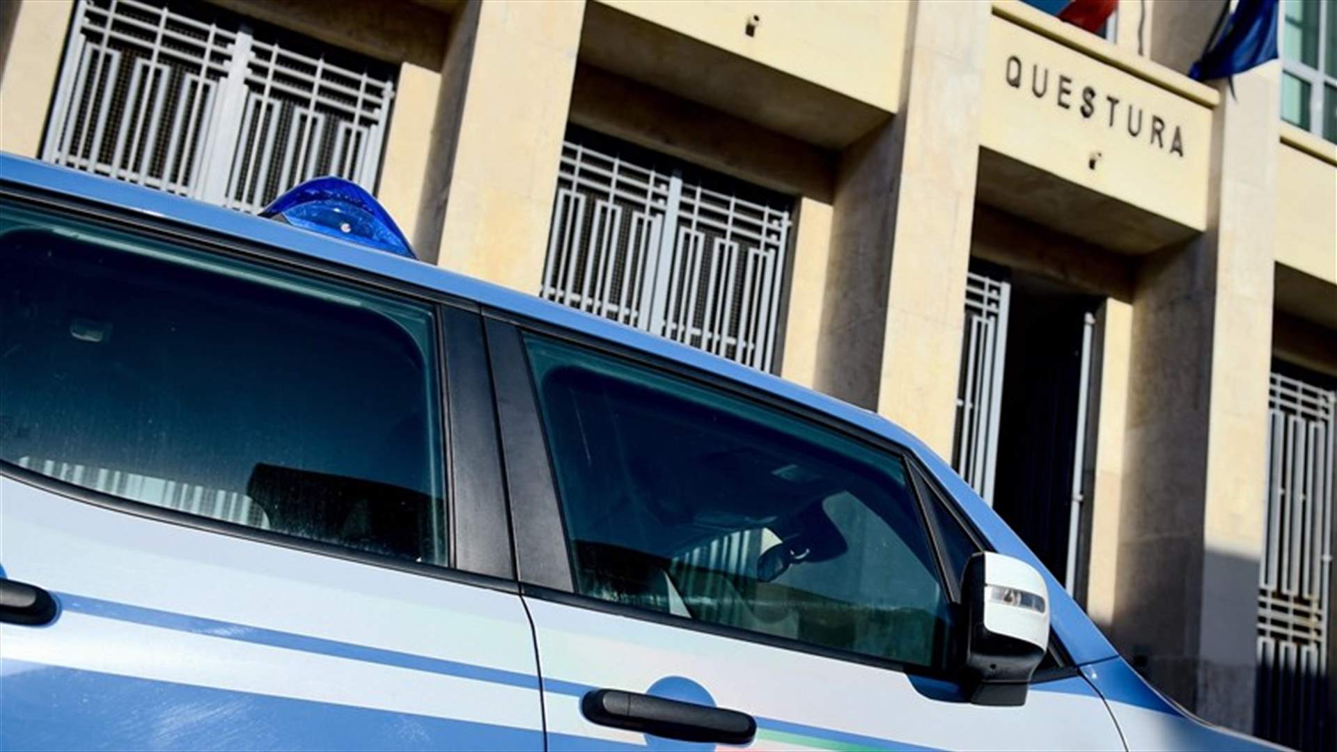 ألباني سلّم نفسه للشرطة... فضّل السجن على الإقامة الجبرية مع زوجته!