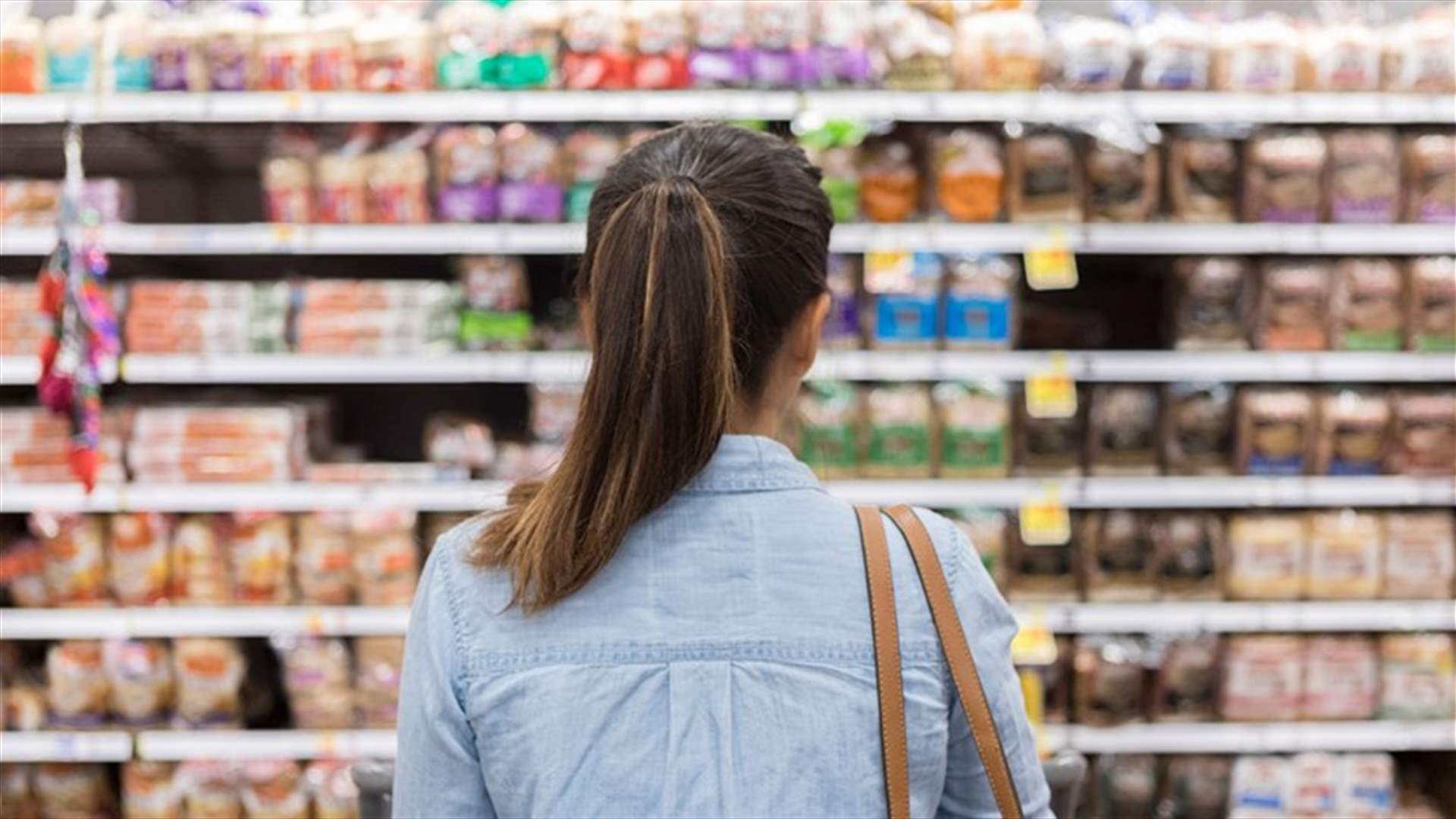 باحثون أميركيون يكشفون النقاب عن الطعام الّذي قد يقلل خطر الإصابة بالاكتئاب