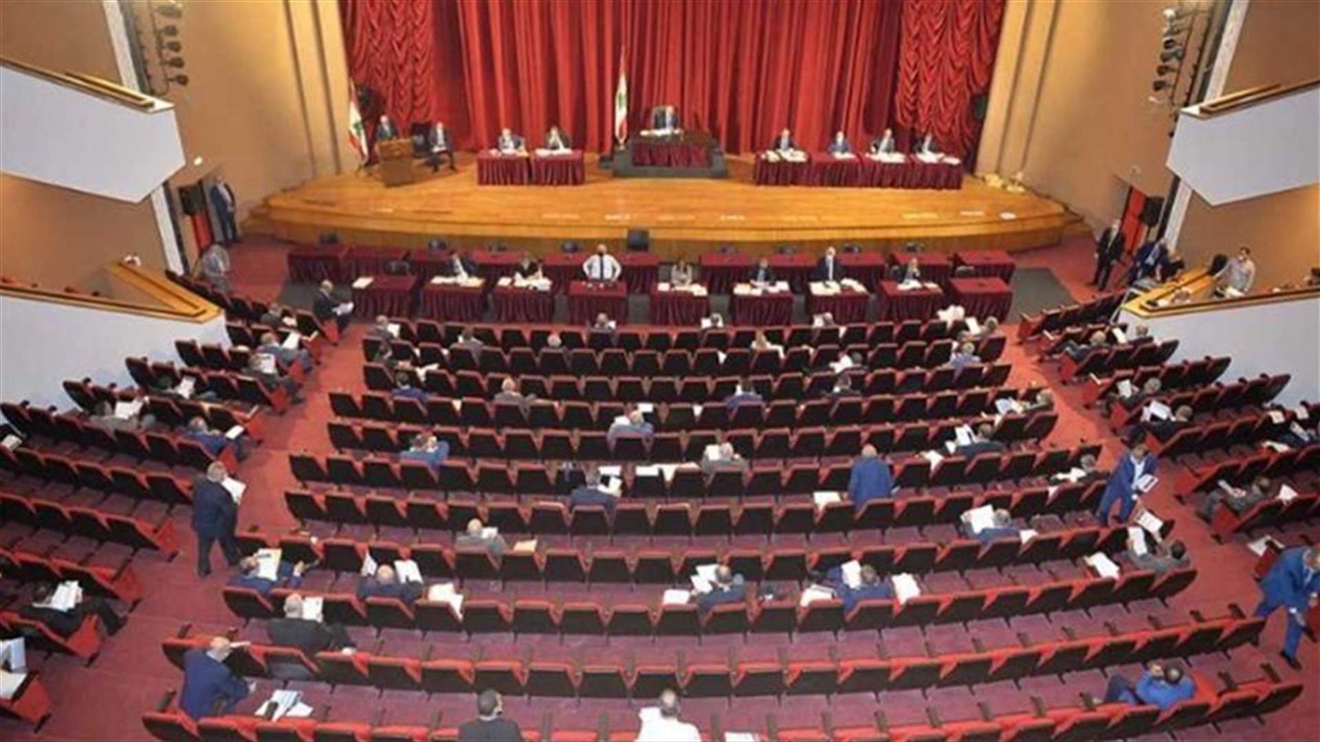مصادر نيابية لـ"الجمهورية": غالبية الكتل التي أيّدت تعديلات قانون الانتخاب لن تسلّم بـ"الرد السياسي" له