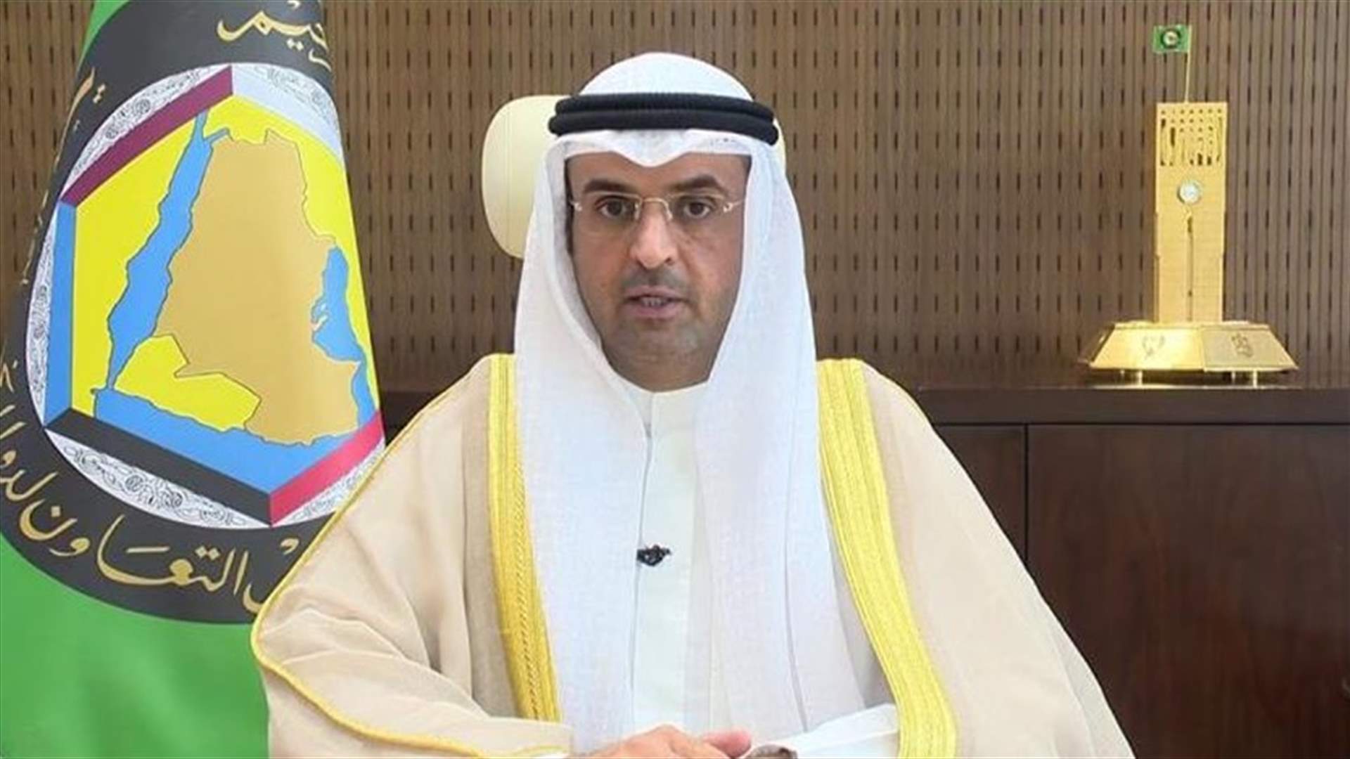 الامين العام لمجلس التعاون الخليجي: على قرداحي الاعتذار