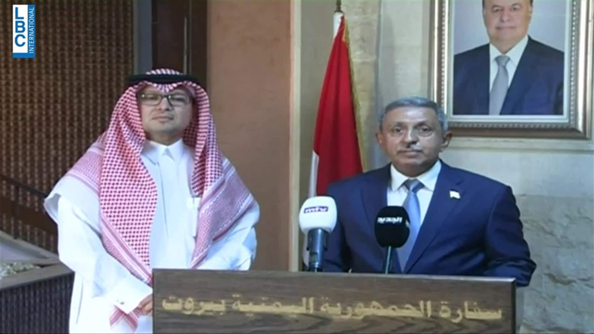 LBCI