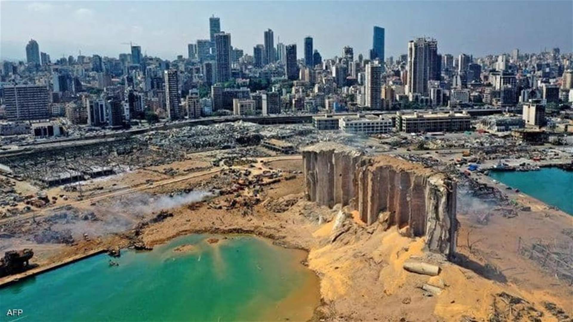 دعوى لتحديد المرجع الصالح لرد المحقق العدلي في قضية المرفأ...