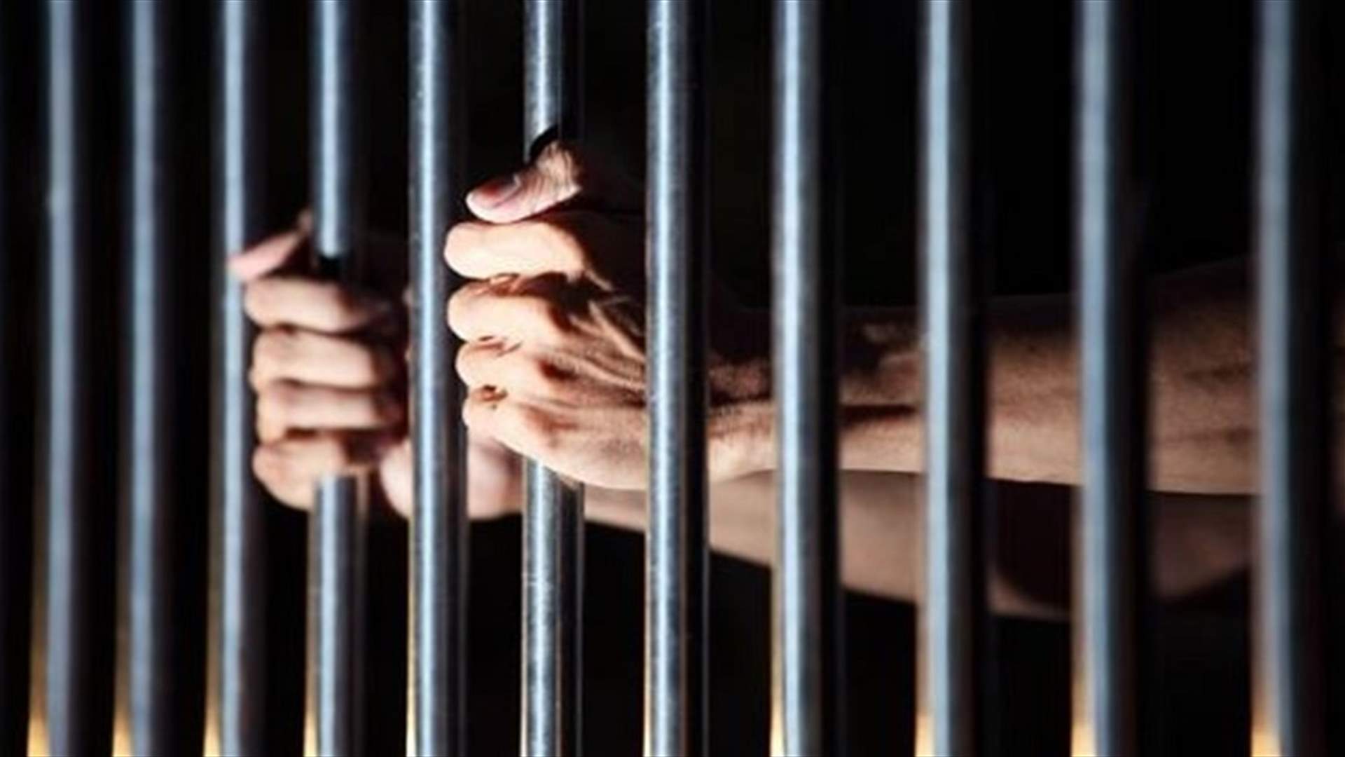 إصابة سجين برضوض خلال محاولته الفرار من الشرطة العسكرية في أبلح