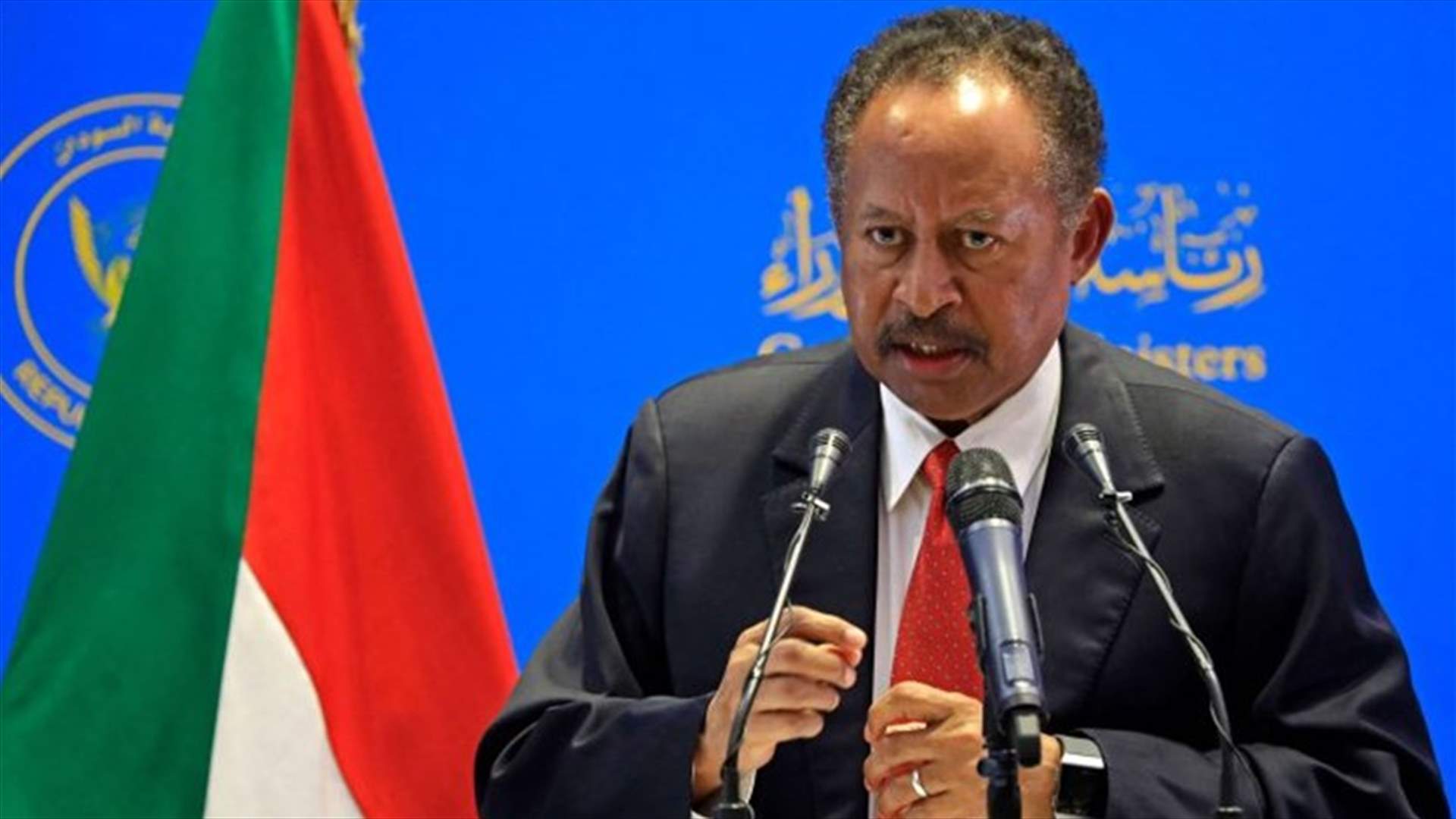 حمدوك يؤكد على الالتزام بالتحول الديمقراطي في السودان