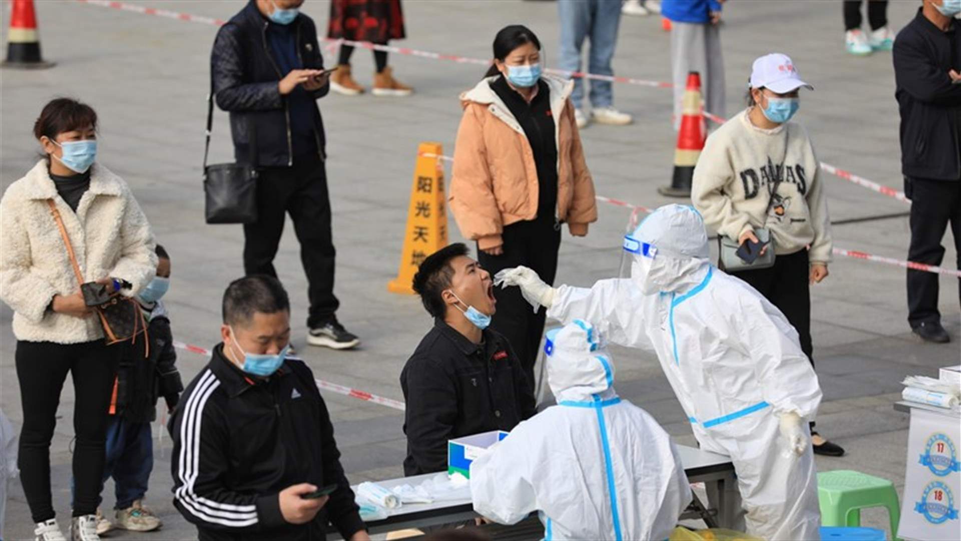 الصين تسجل 39 إصابة جديدة بكورونا