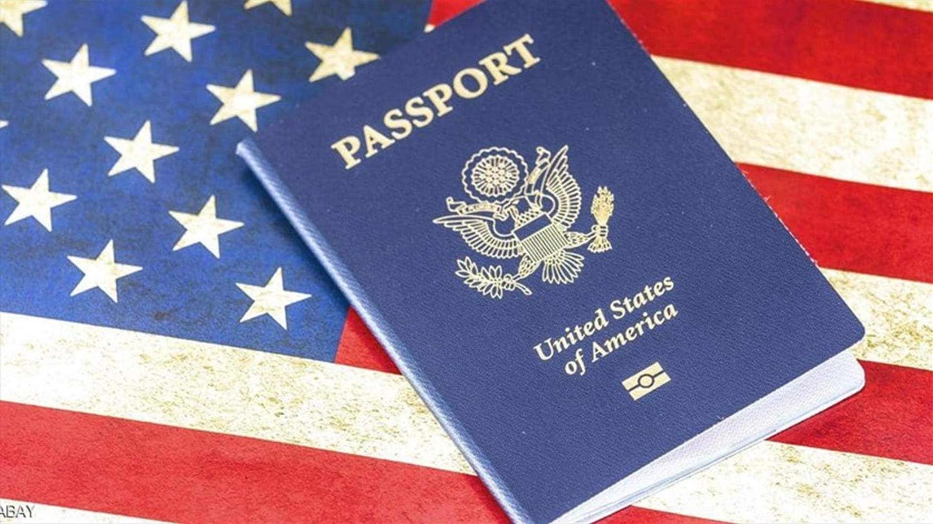 أميركا تصدر أول جواز سفر به خيار "إكس" للجنس