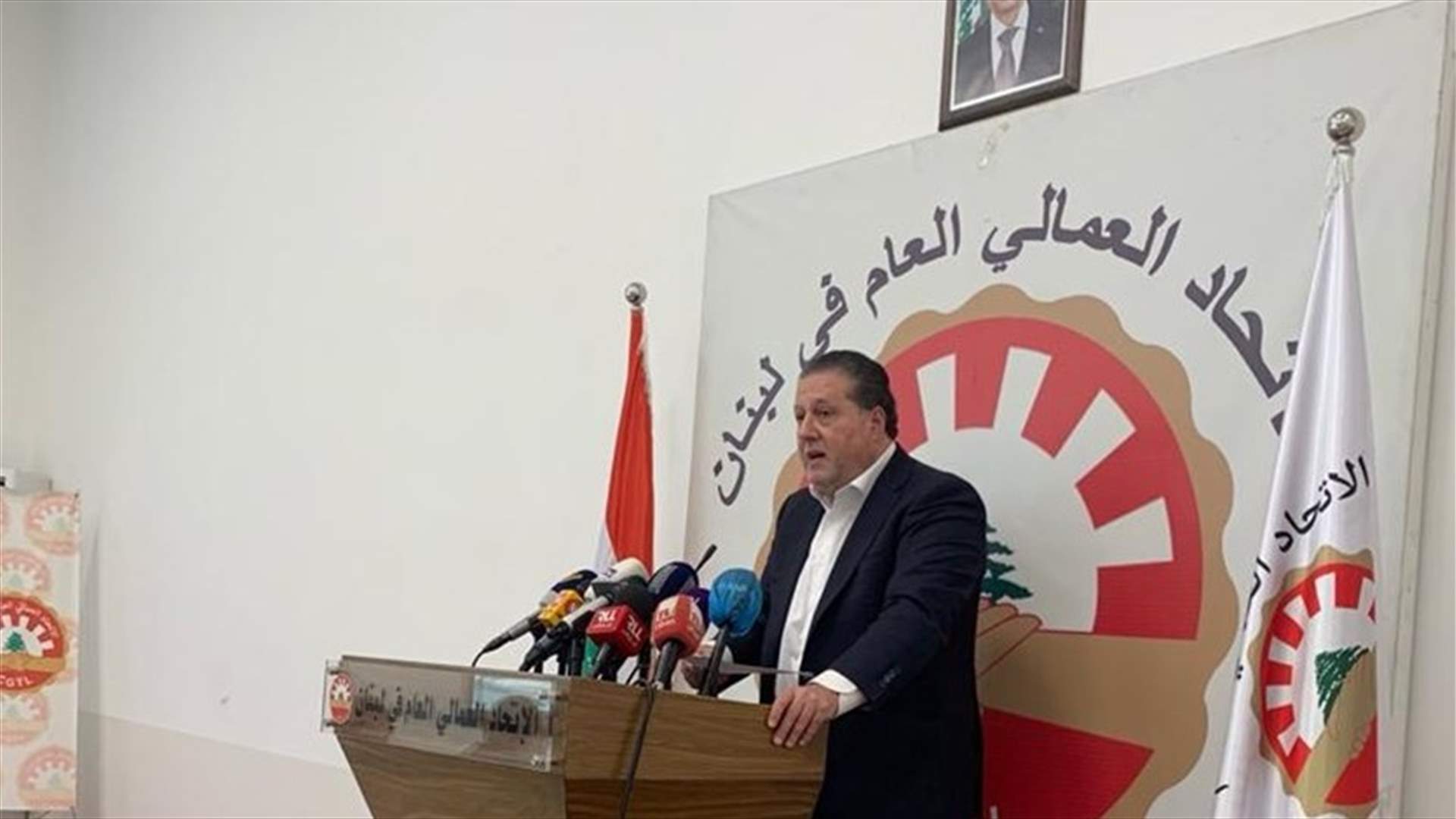 LBCI
