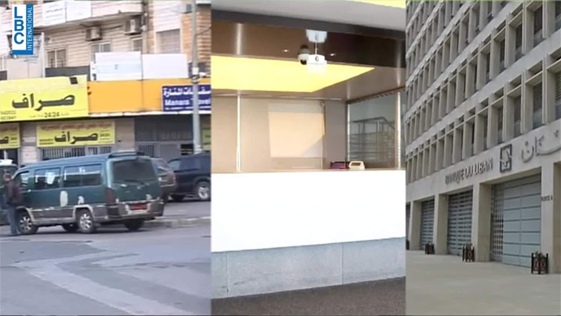 LBCI