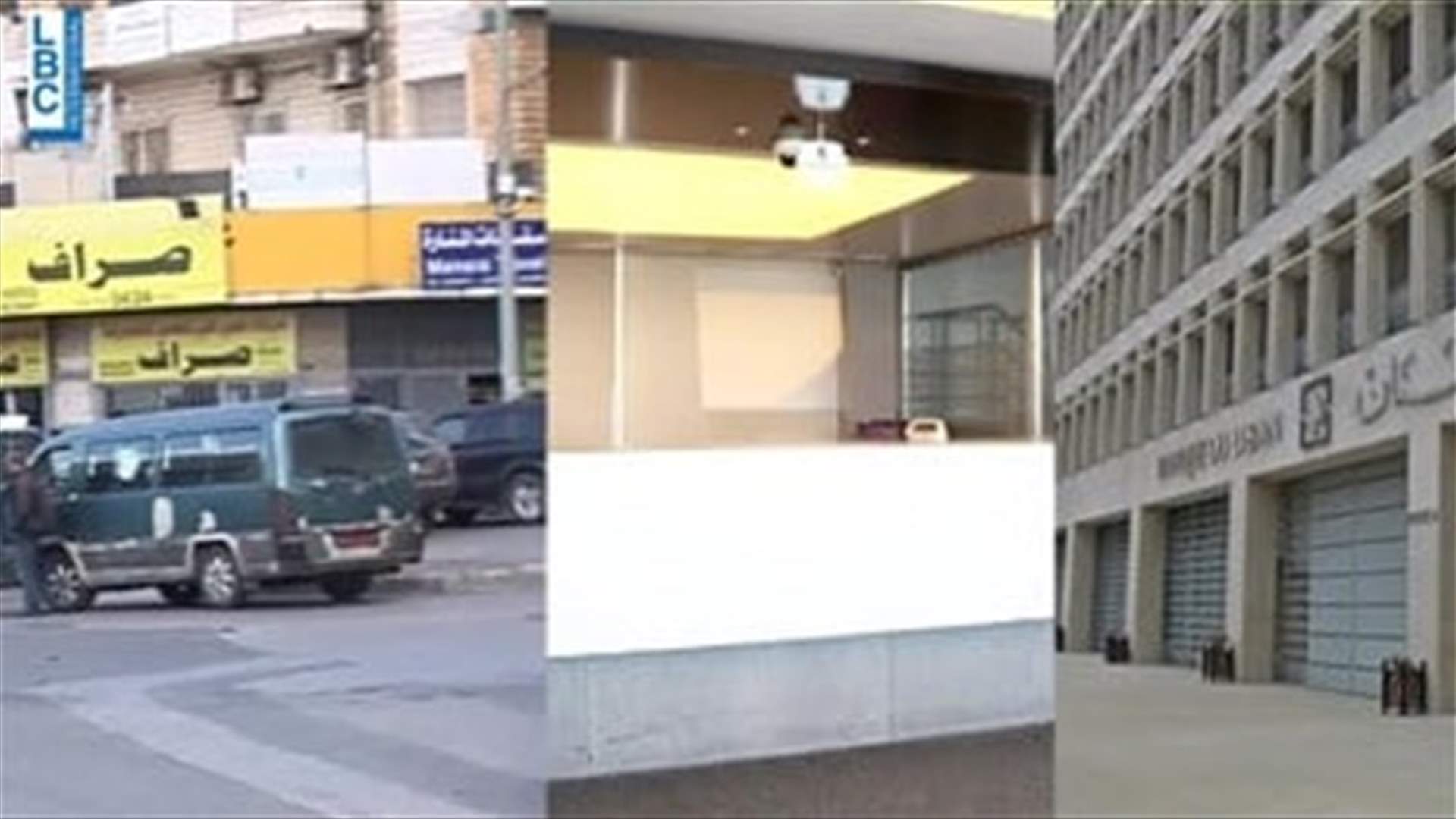 LBCI