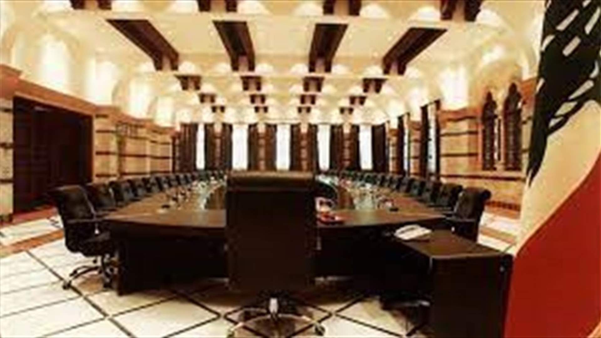 لا عودة قريبة الى جلسات مجلس الوزراء قبل هدوء "العاصفة" (الجمهورية)
