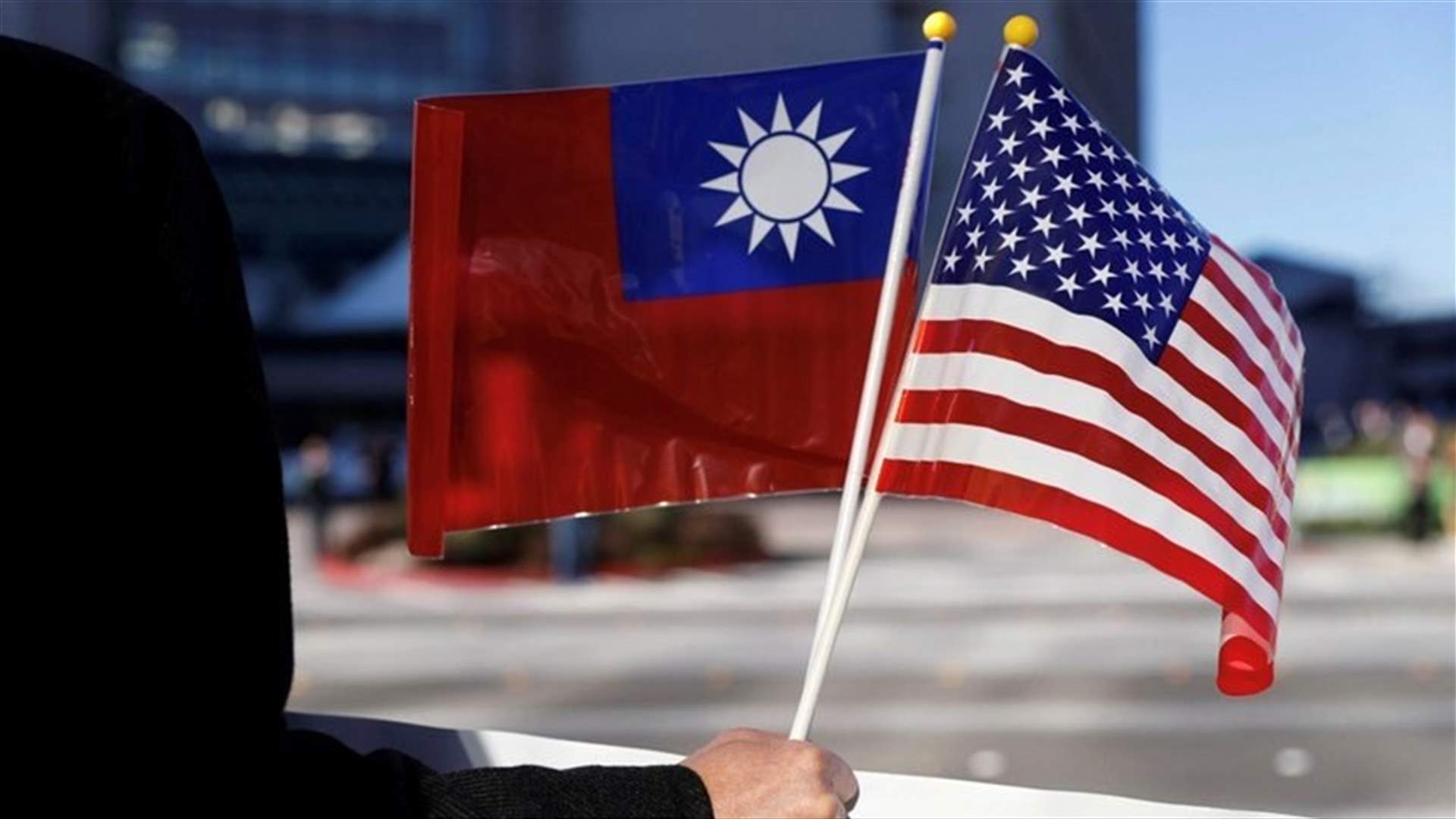 Top U.S. official in Taiwan: Washington committed to helping island defend itself