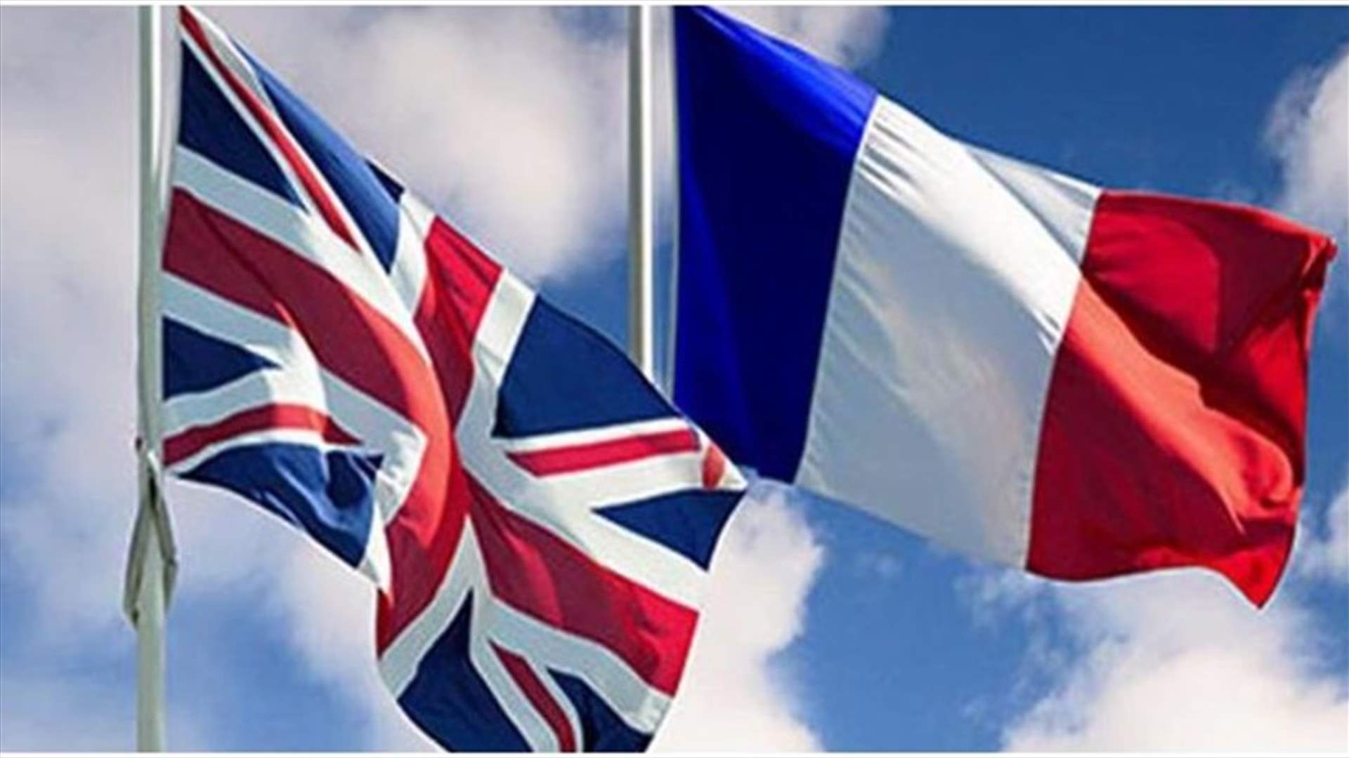 وزير بريطاني: بريطانيا قد تلجأ لتفتيش القوارب الفرنسية
