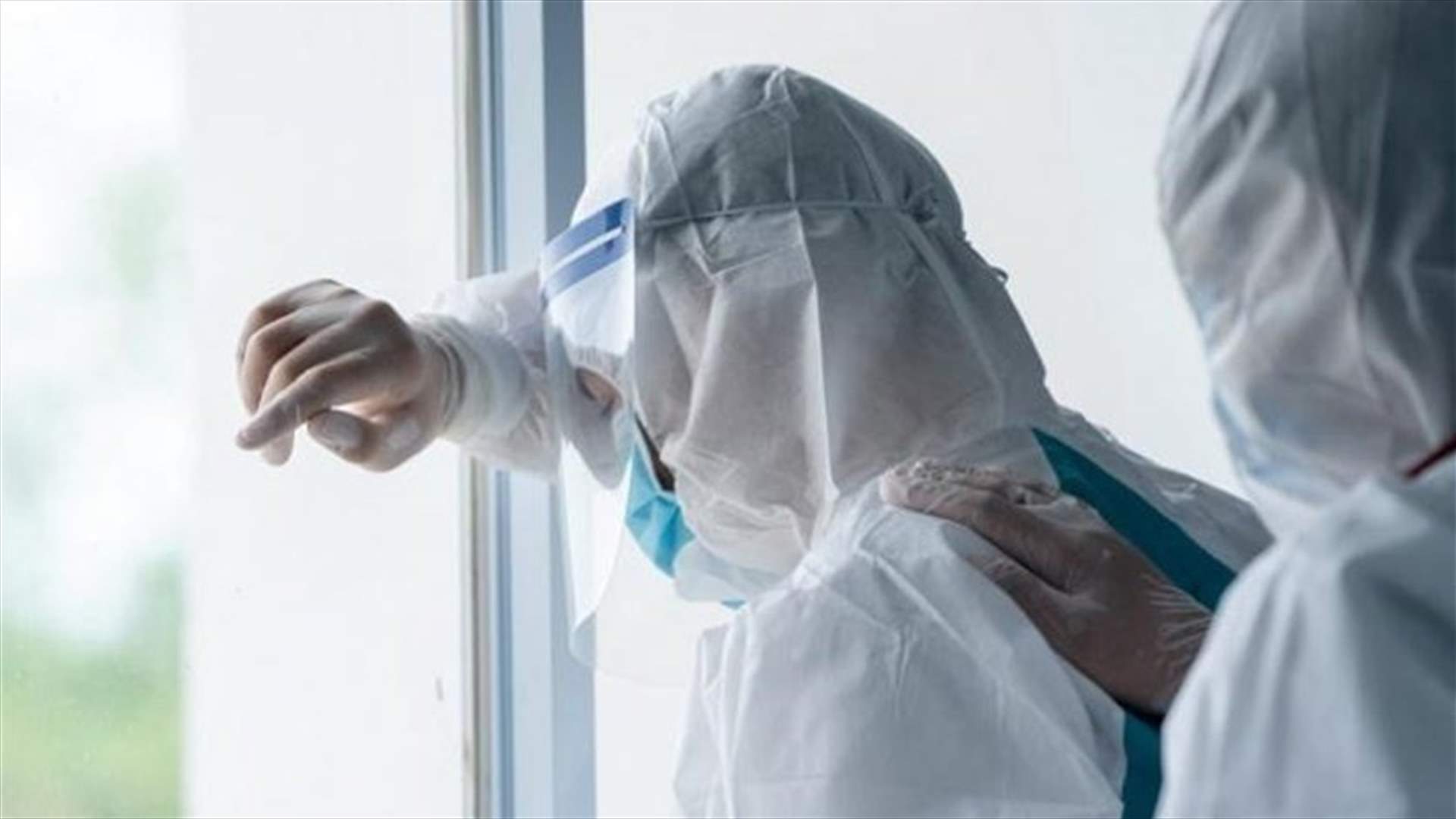 Trauma linked to PTSD in healthcare workers less likely due to pandemic - study