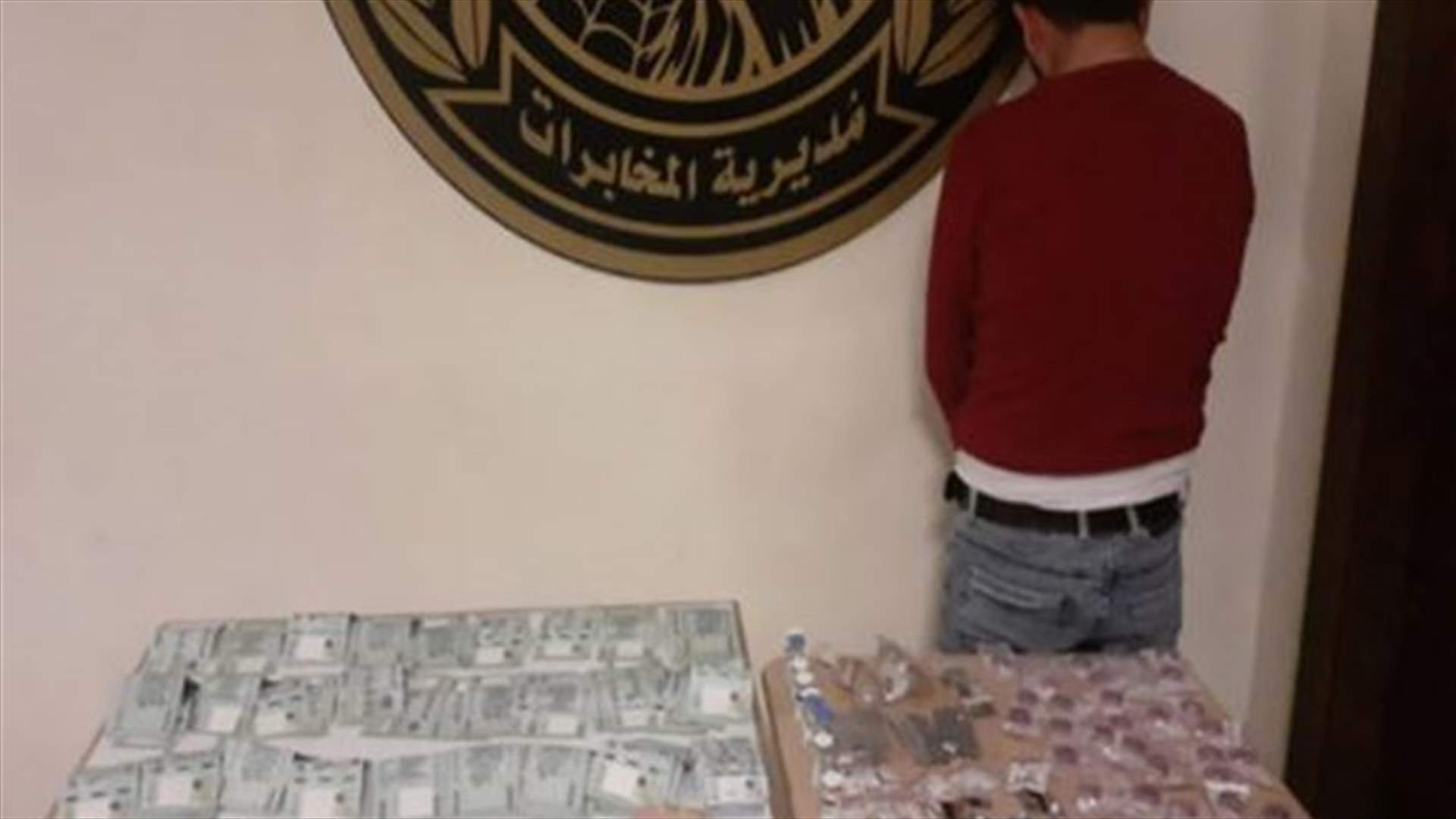 الجيش: توقيف شخصين في منطقة الكولا - بيروت