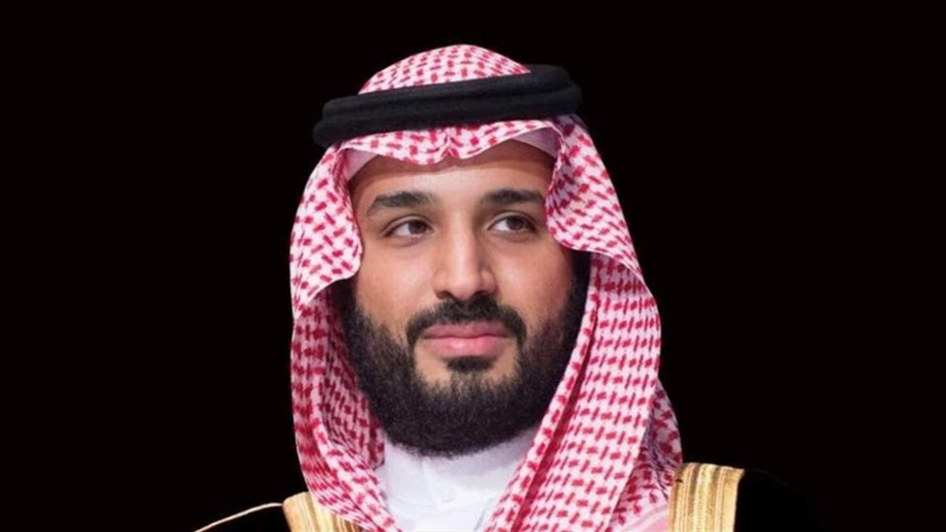 السعودية تطلب استضافة معرض إكسبو الدولي 2030