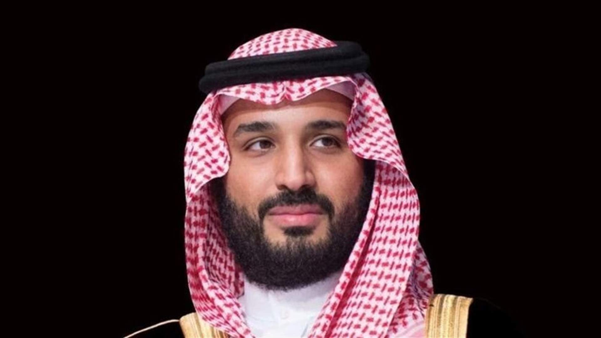 Saudi asks to host Expo 2030 - state news agency