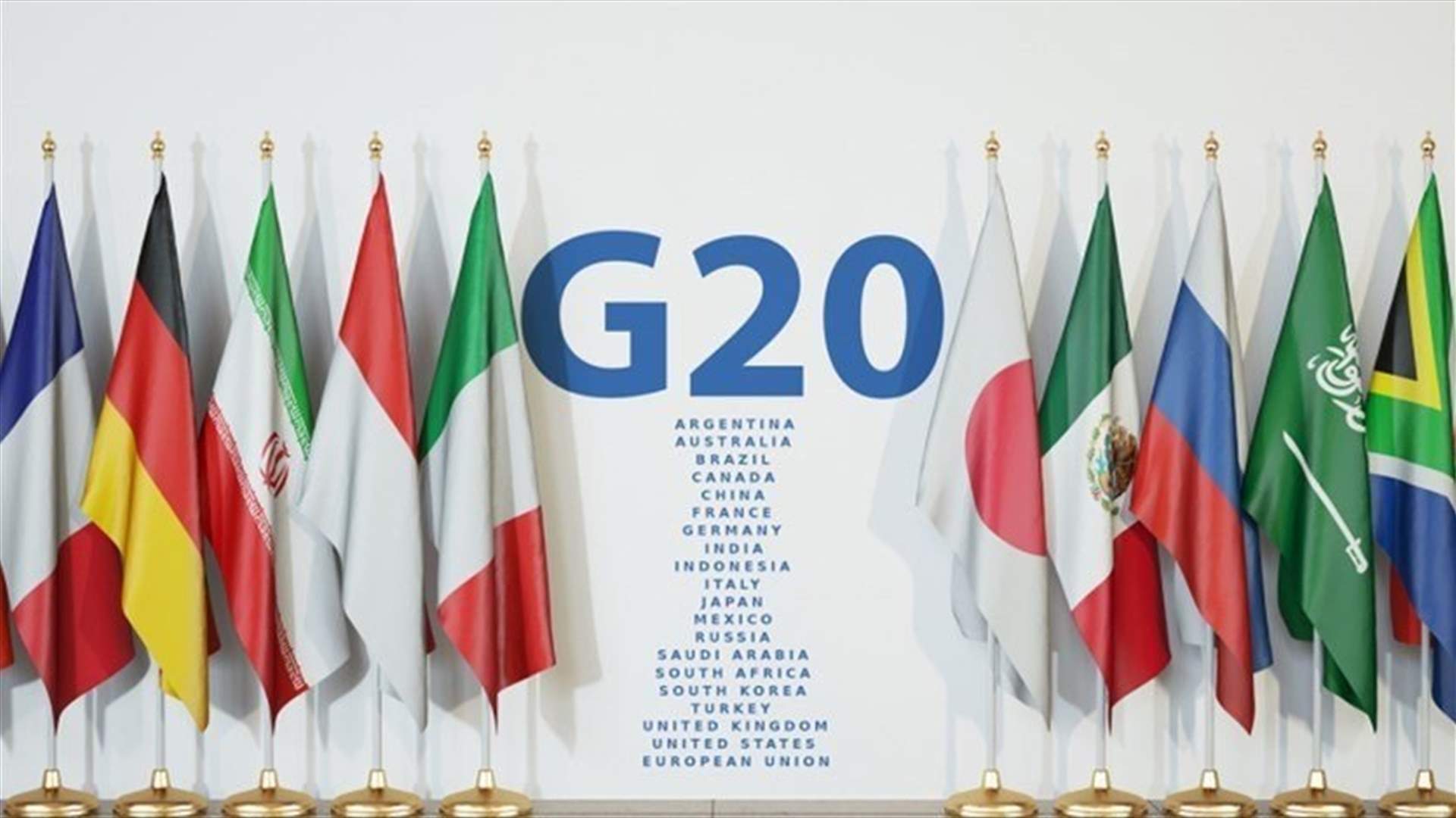 G20 wants 70% of world vaccinated by mid-2022, sets up pandemic task force