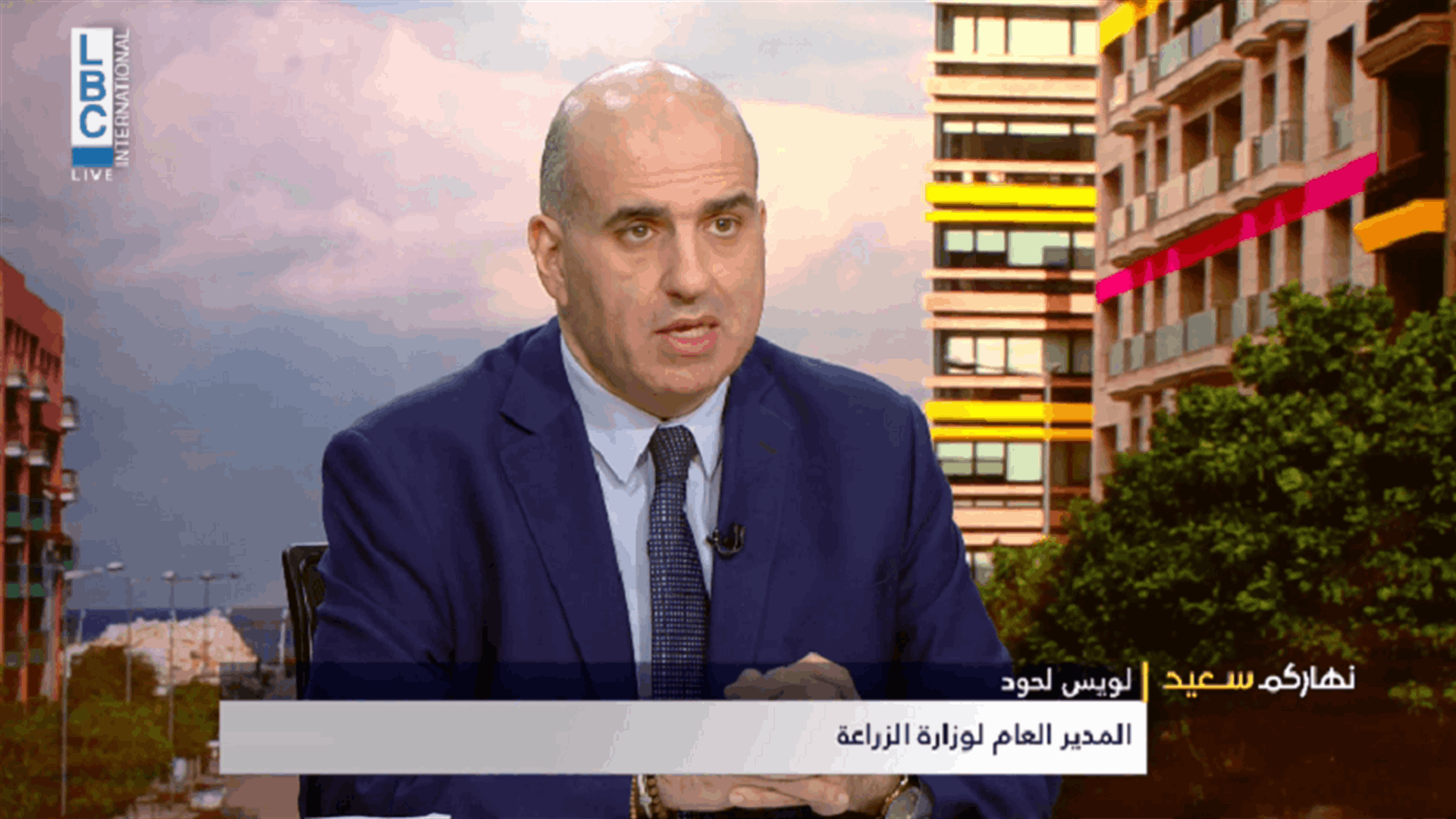 لويس لحود للـLBCI: السعودية كانت دائما الممر للانتاج اللبناني الى دول الخليج​