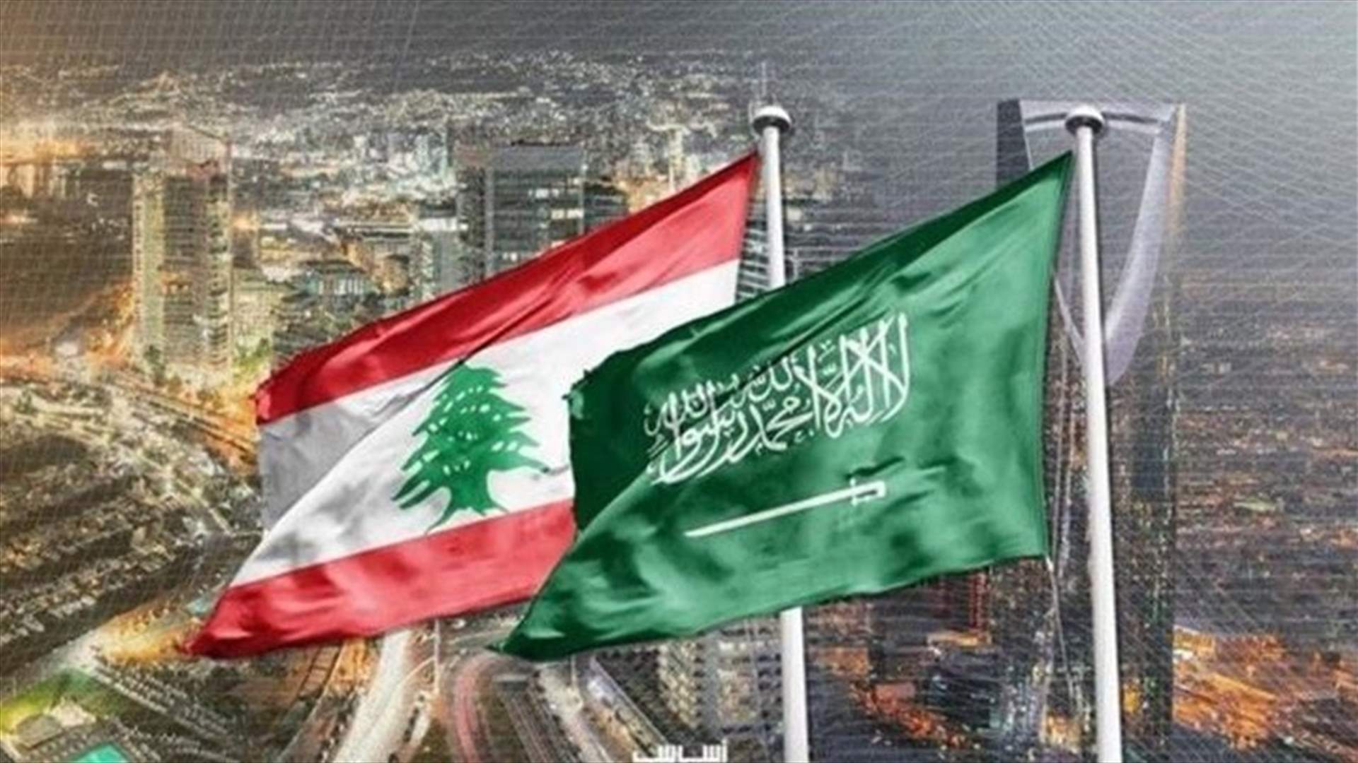 In numbers: How much is Lebanon set to lose from Saudi ban&#63;