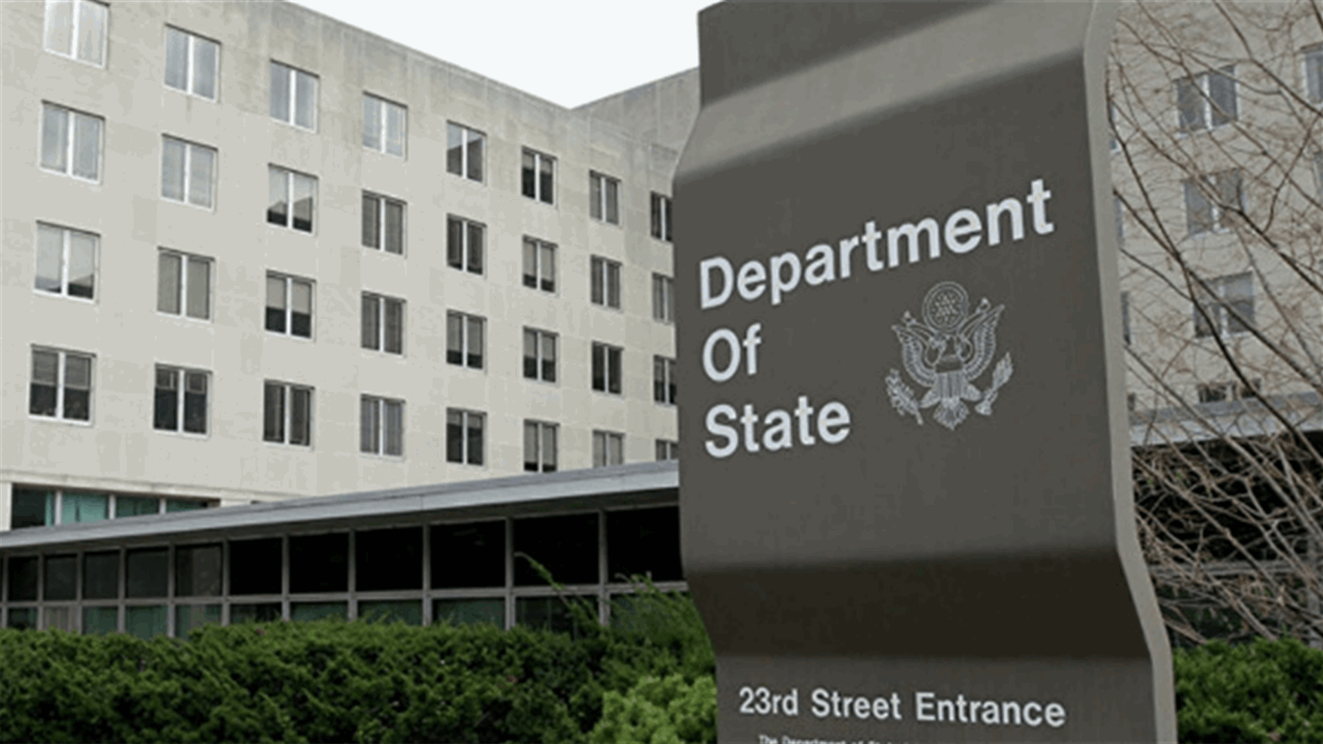 US Department of State urges Saudi Arabia to communicate with Lebanese government