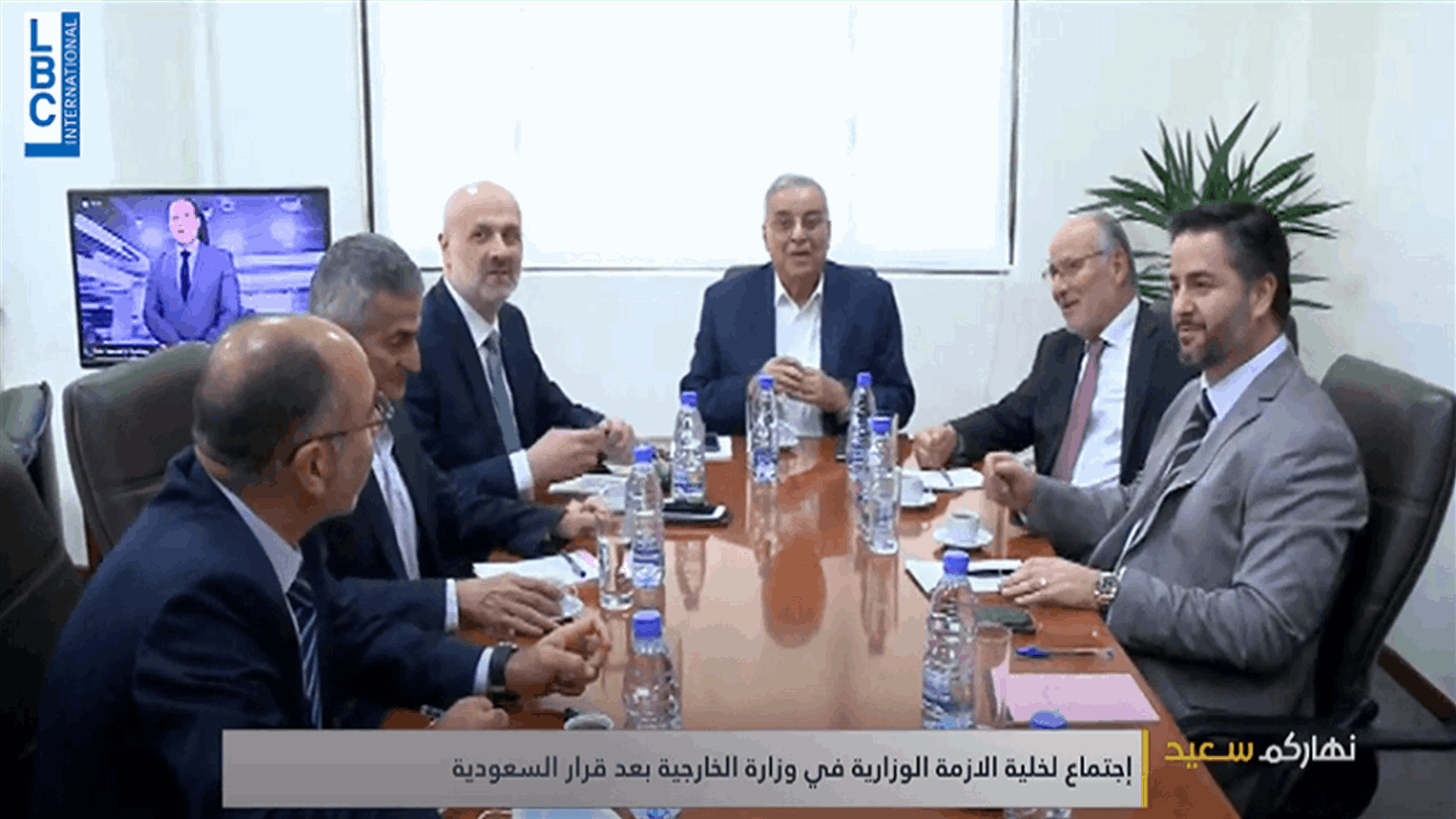 Ministerial Crisis Cell convenes after KSA decision - [VIDEO]