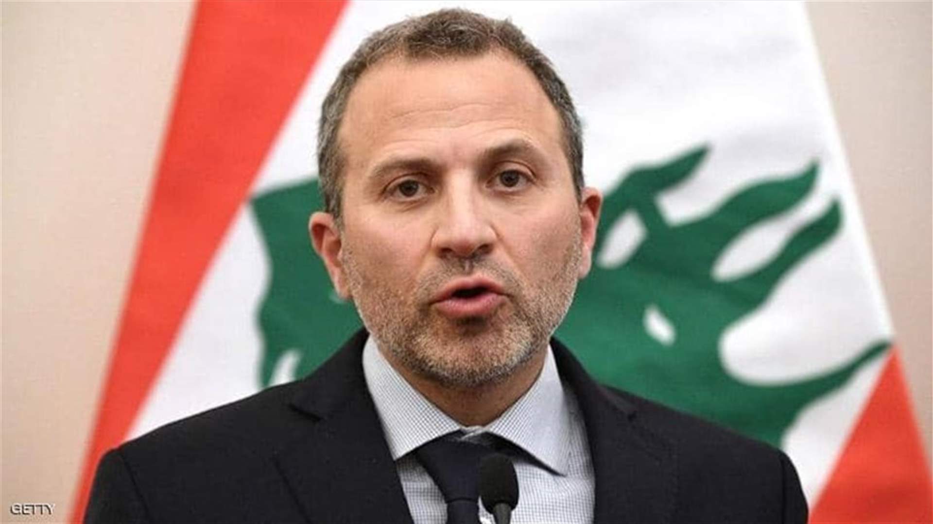 مكتب باسيل: لا علاقة ولا تواصل مع القاضي فادي عقيقي